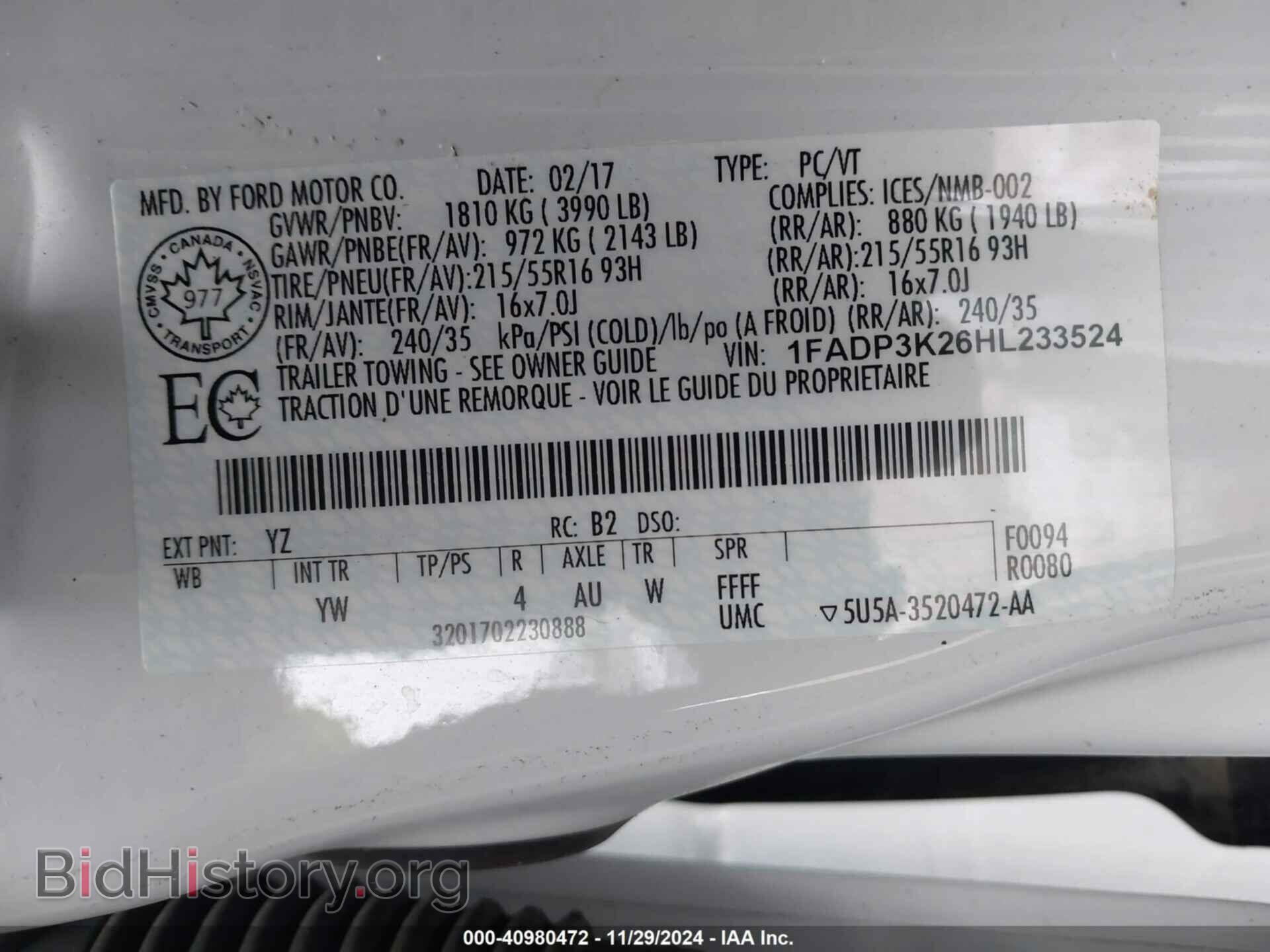 2017 FORD FOCUS - VIN: 1FADP3K26HL233524 - Фото 9