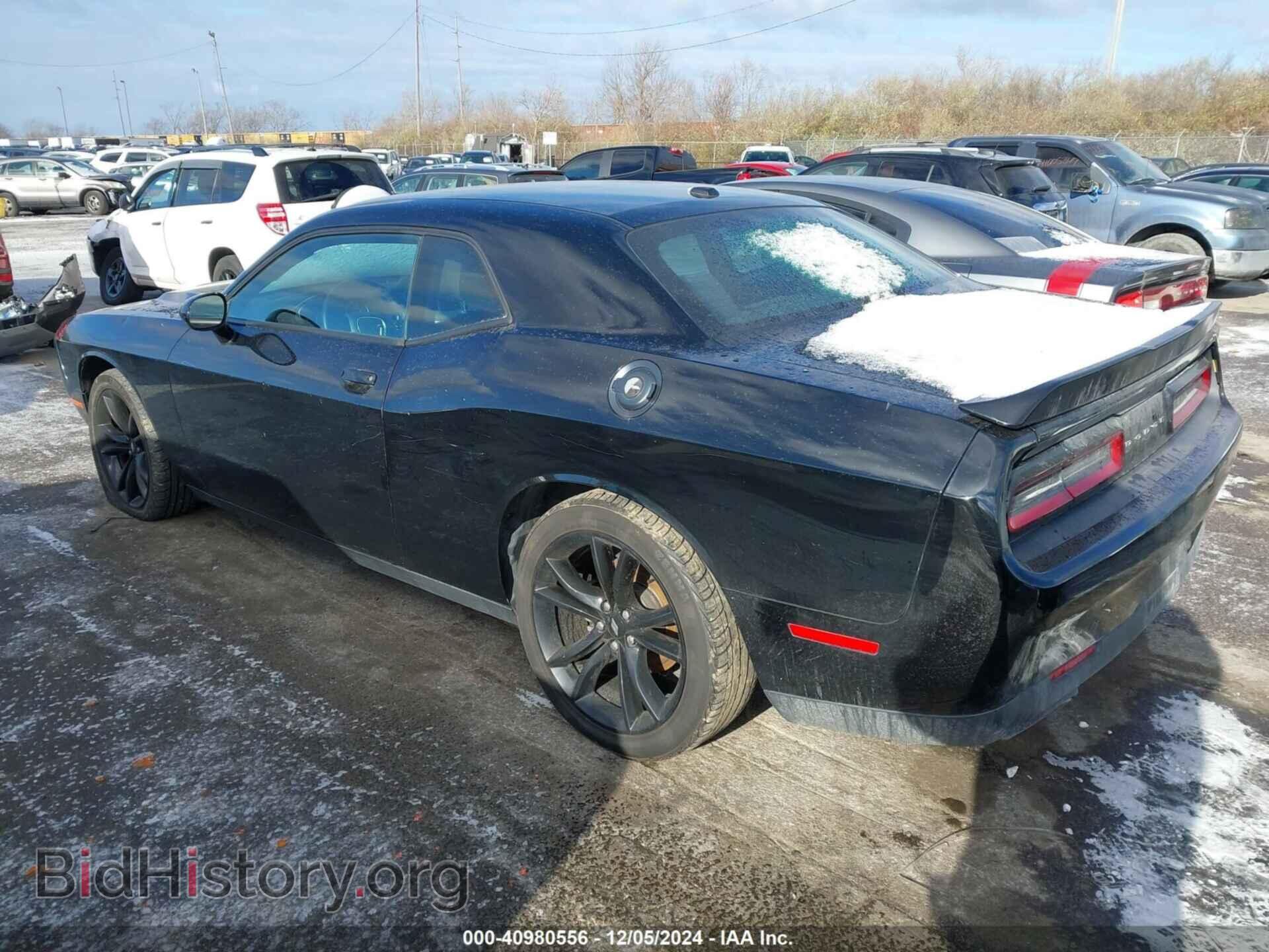 2015 DODGE CHALLENGER - VIN: 2C3CDZAG0FH861558 - Фото 3