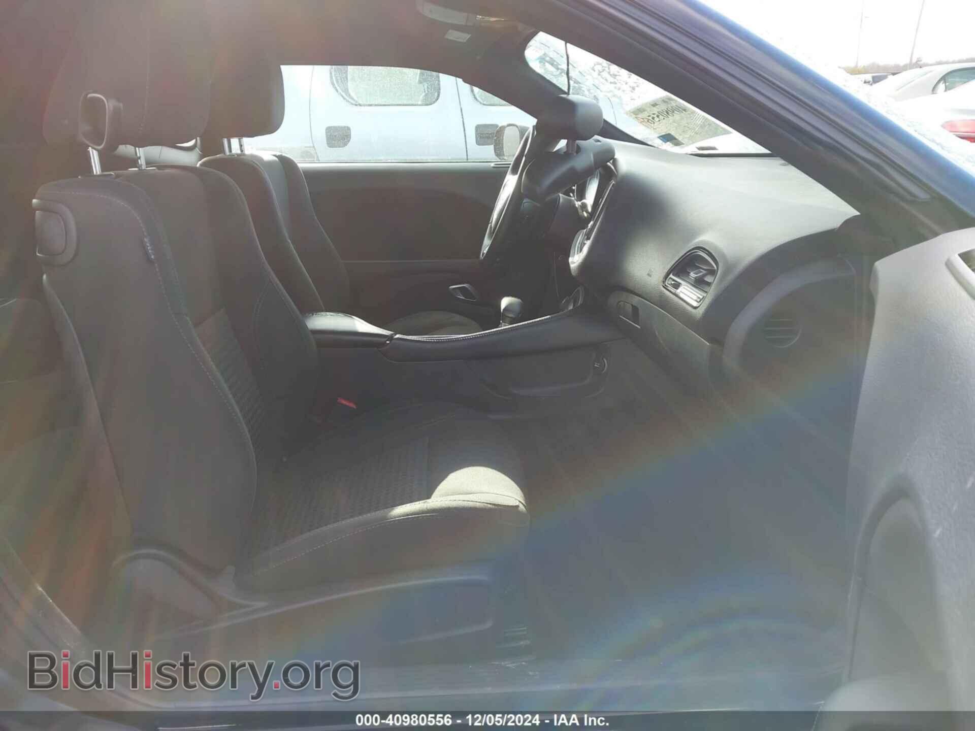 2015 DODGE CHALLENGER - VIN: 2C3CDZAG0FH861558 - Фото 5