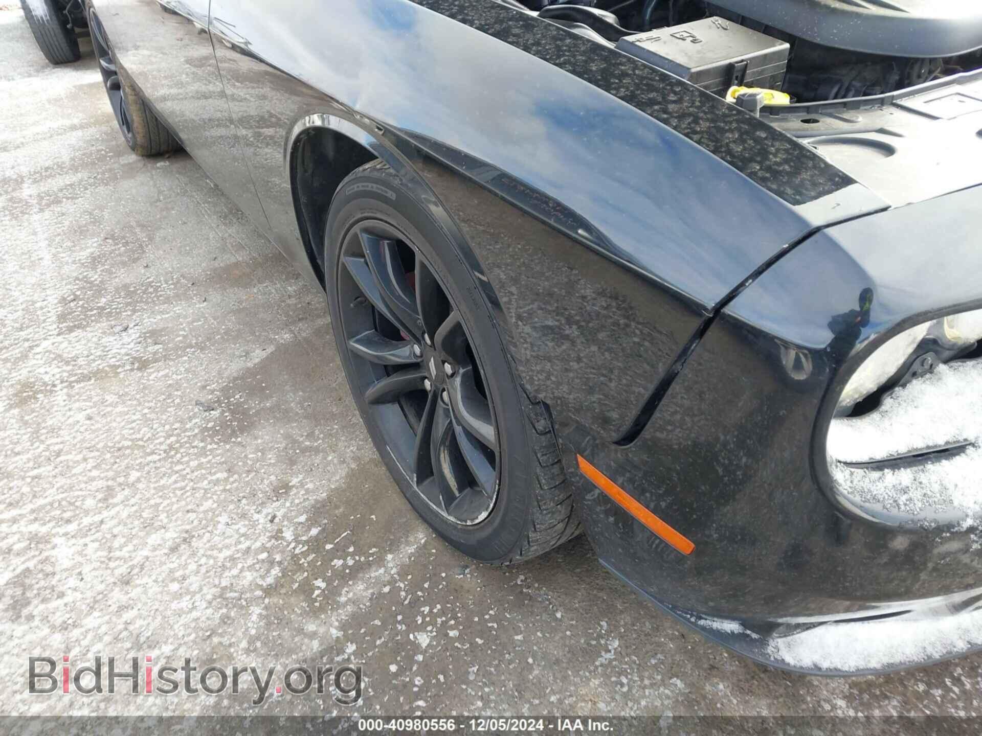 2015 DODGE CHALLENGER - VIN: 2C3CDZAG0FH861558 - Фото 6
