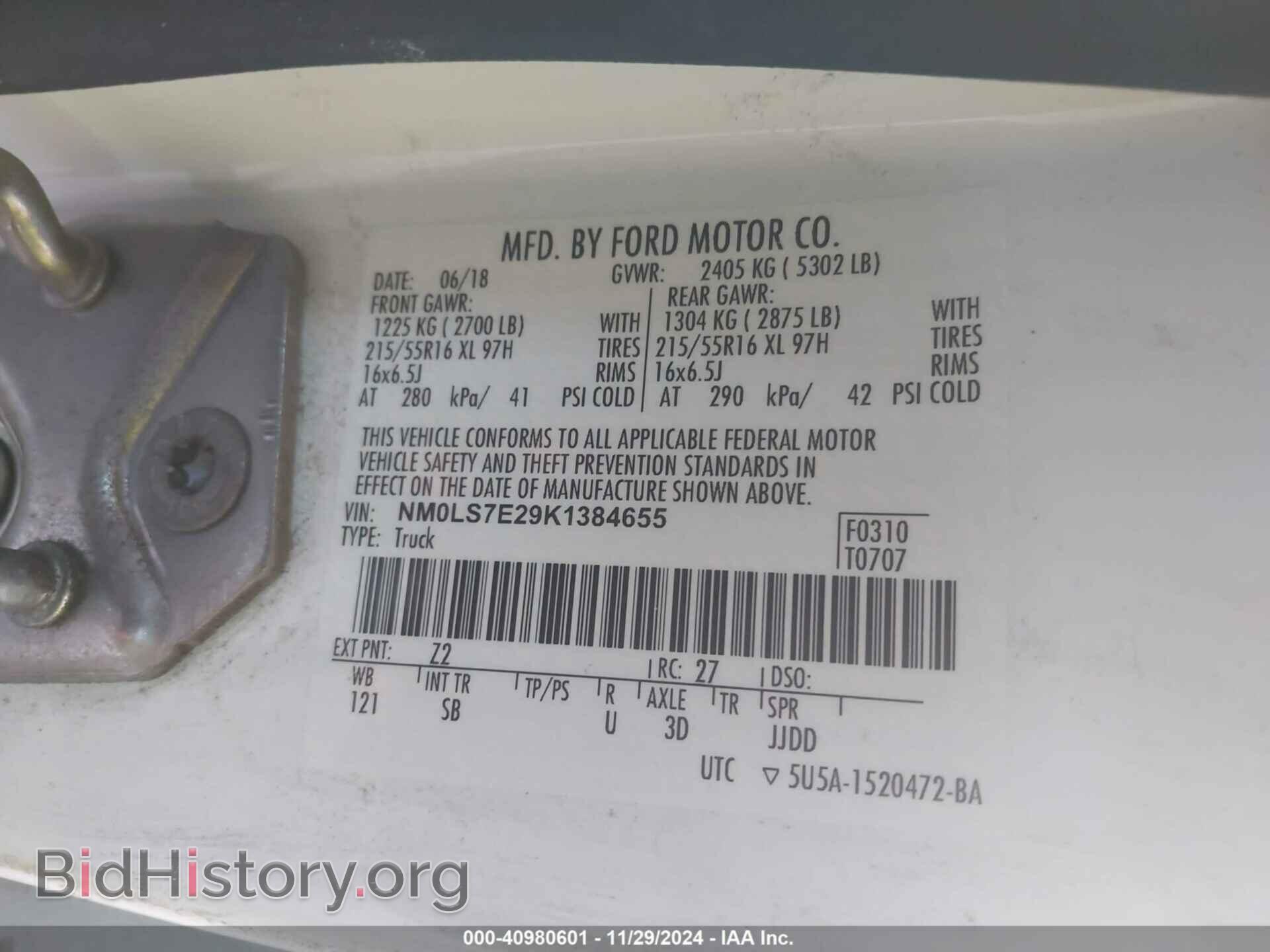 2019 FORD TRANSIT CONNECT - VIN: NM0LS7E29K1384655 - Фото 9