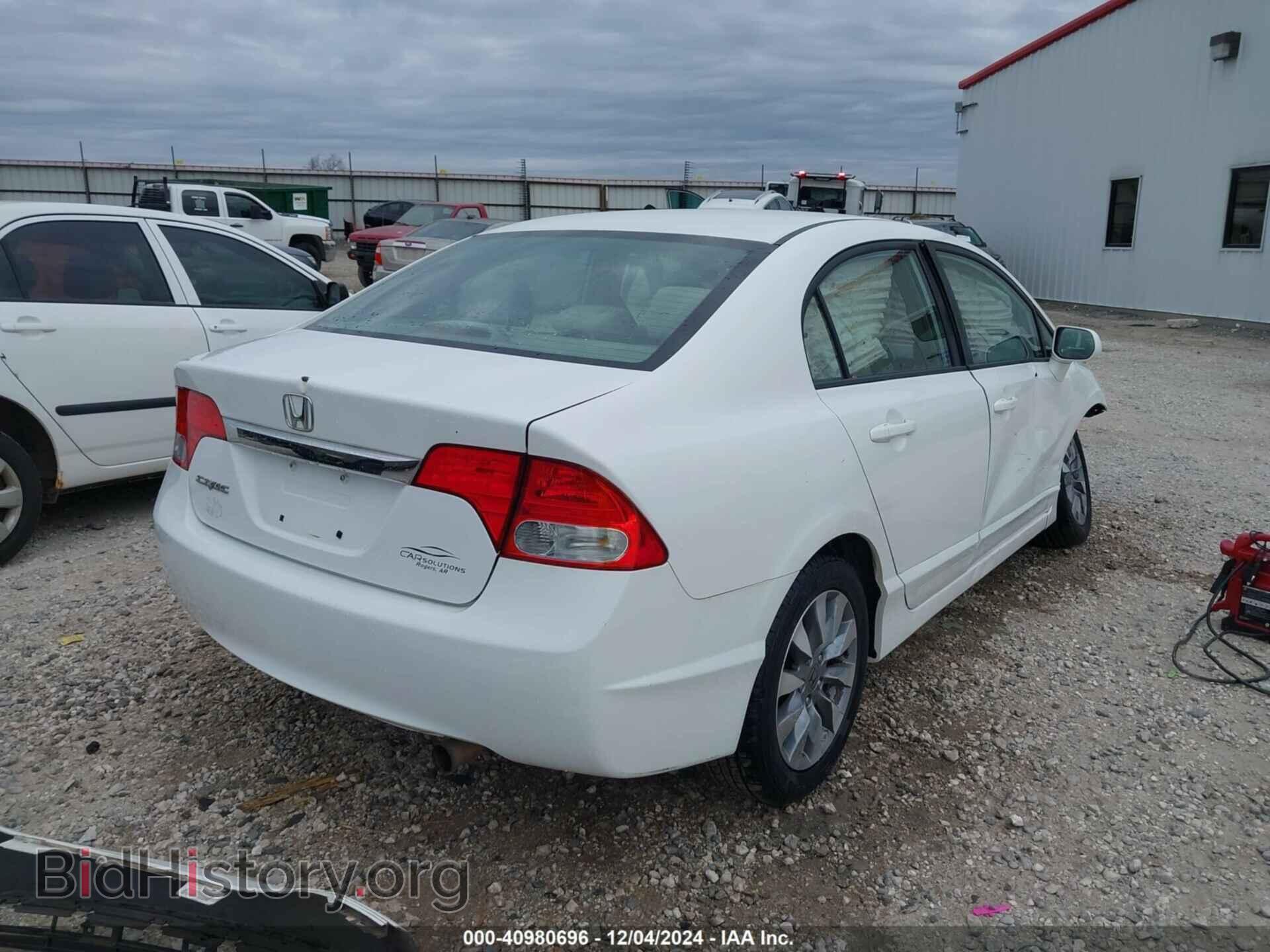 2009 HONDA CIVIC - VIN: 2HGFA16889H522122 - Фото 4