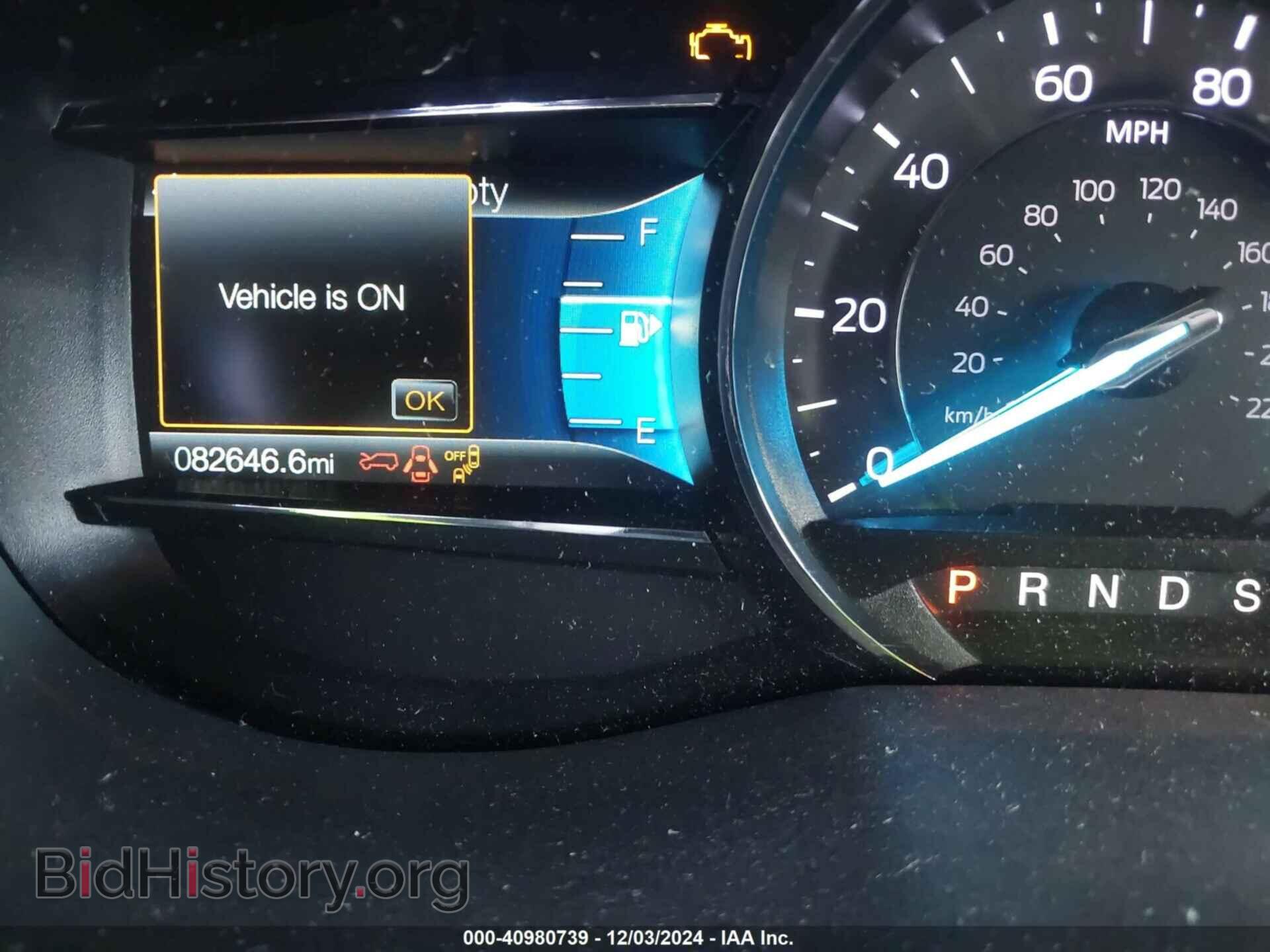 2018 FORD EXPLORER - VIN: 1FM5K8D8XJGB84933 - Photo 7