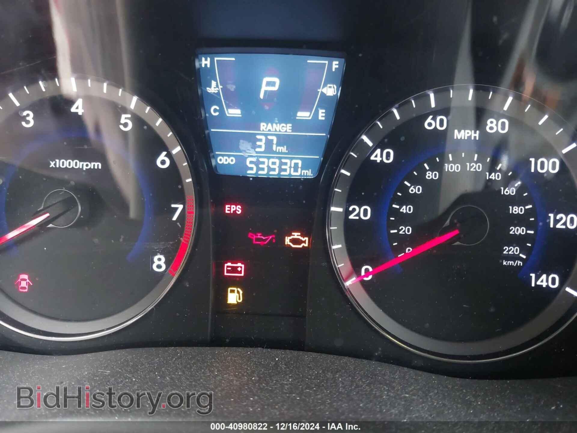 2012 HYUNDAI ACCENT - VIN: KMHCU4AEXCU071203 - Фото 7