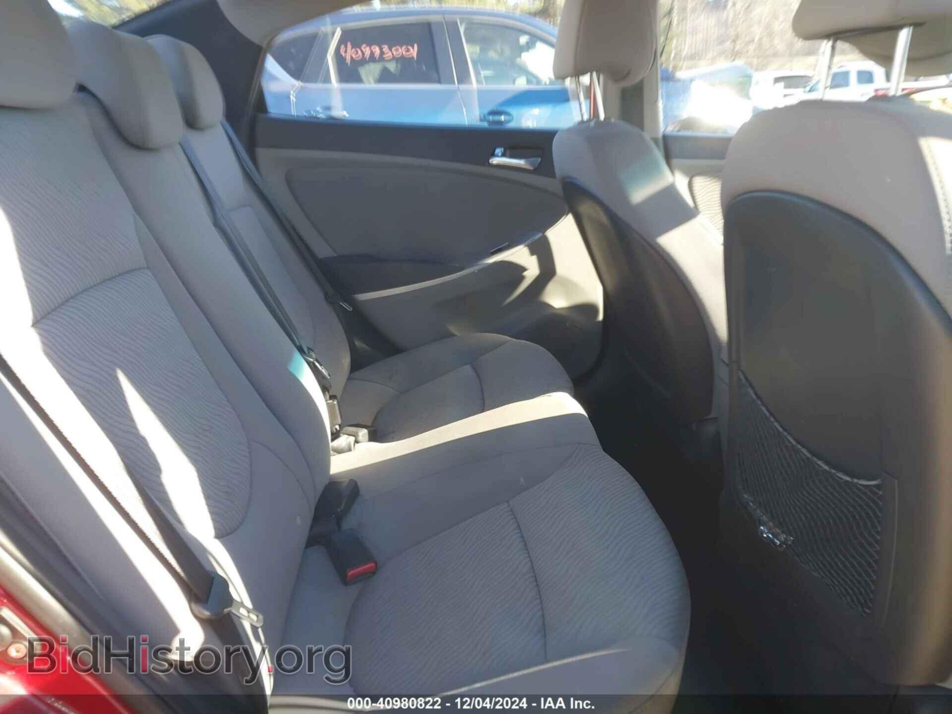 2012 HYUNDAI ACCENT - VIN: KMHCU4AEXCU071203 - Фото 8
