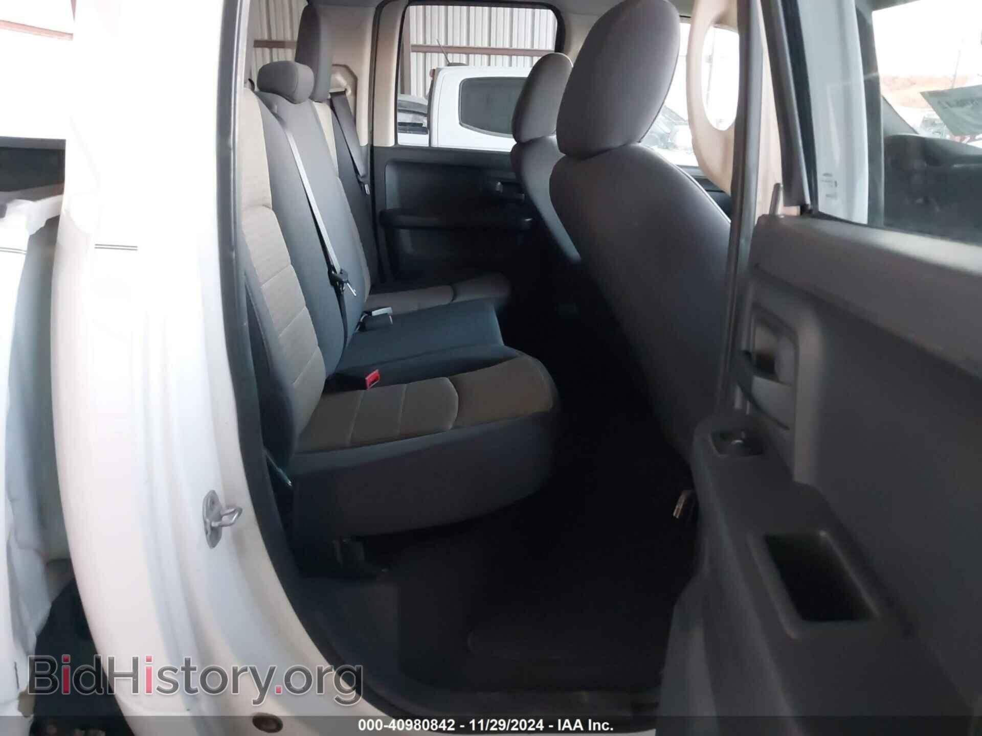 2011 RAM RAM 1500 - VIN: 1D7RB1GK9BS515378 - Фото 8