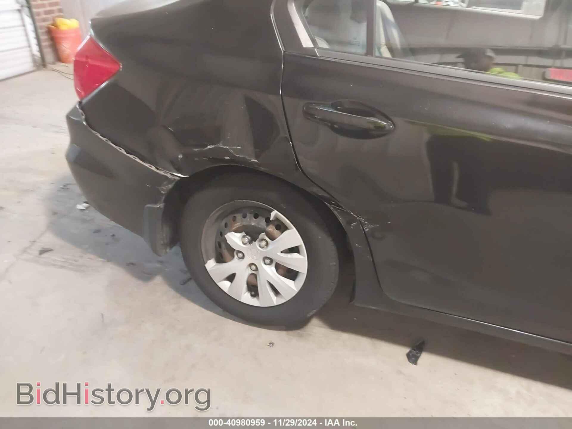 2012 HONDA CIVIC - VIN: 2HGFB2F50CH564087 - Фото 6