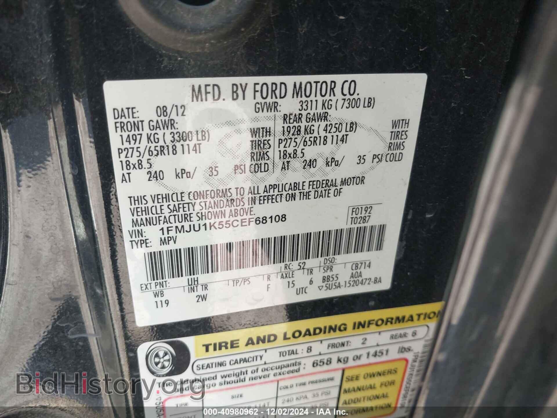 2012 FORD EXPEDITION - VIN: 1FMJU1K55CEF68108 - Фото 9