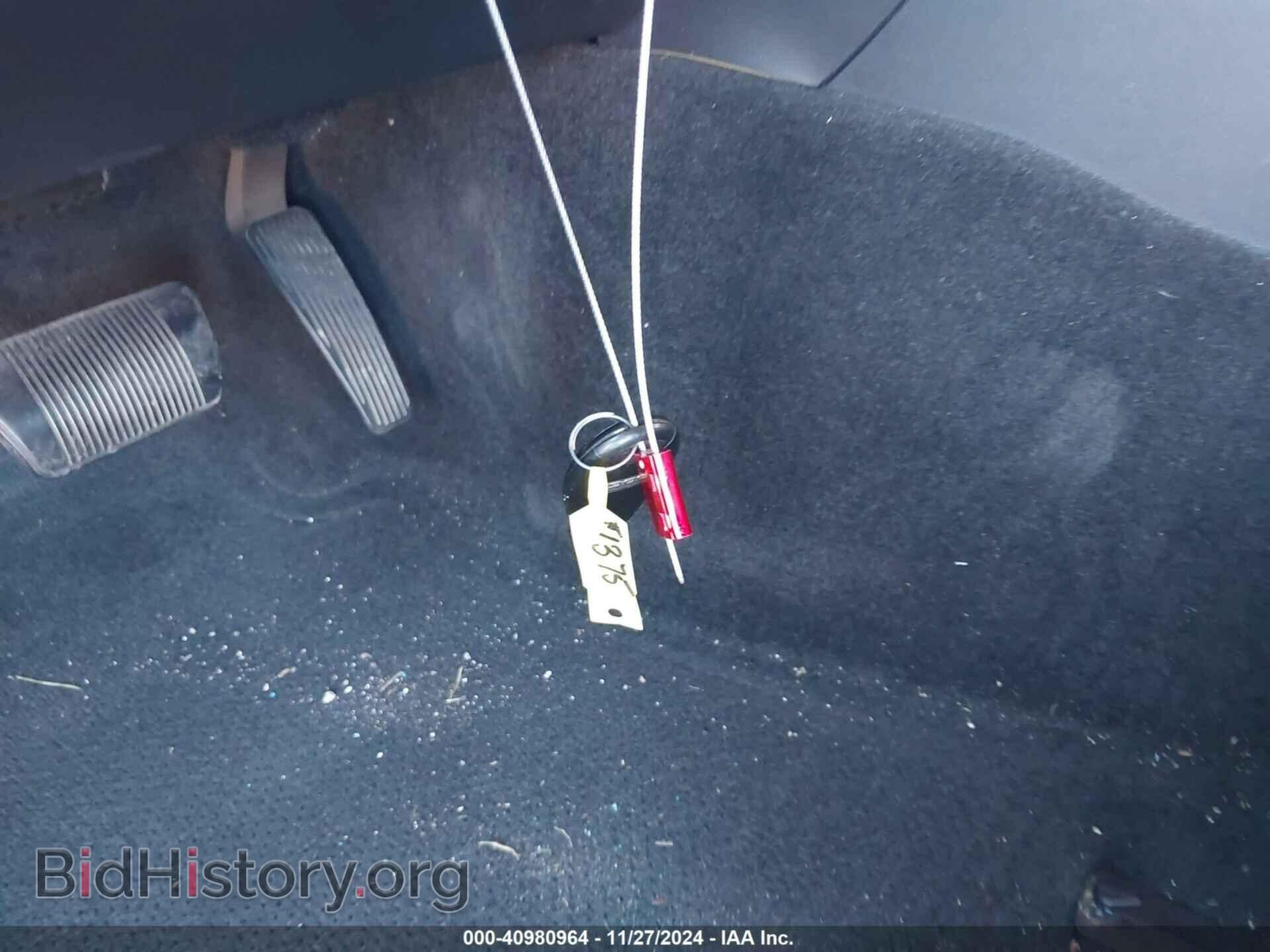 2012 DODGE CHALLENGER - VIN: 2C3CDYBTXCH155408 - Photo 11