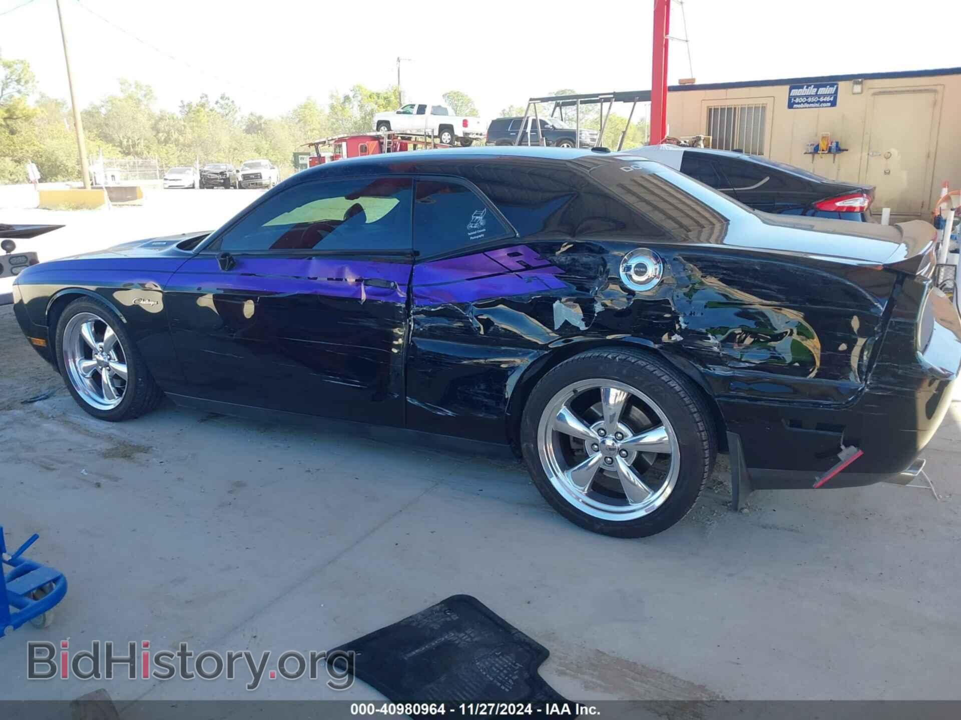 2012 DODGE CHALLENGER - VIN: 2C3CDYBTXCH155408 - Photo 14