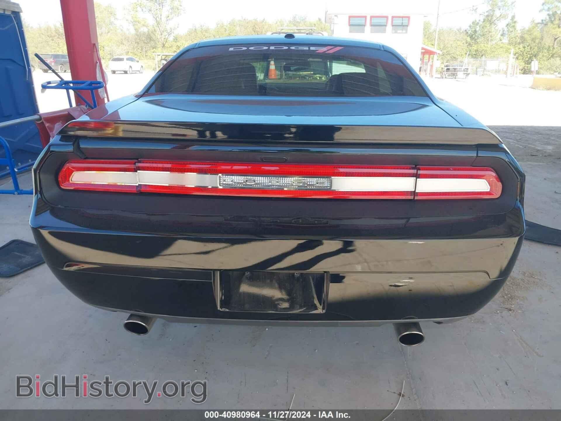 2012 DODGE CHALLENGER - VIN: 2C3CDYBTXCH155408 - Photo 16
