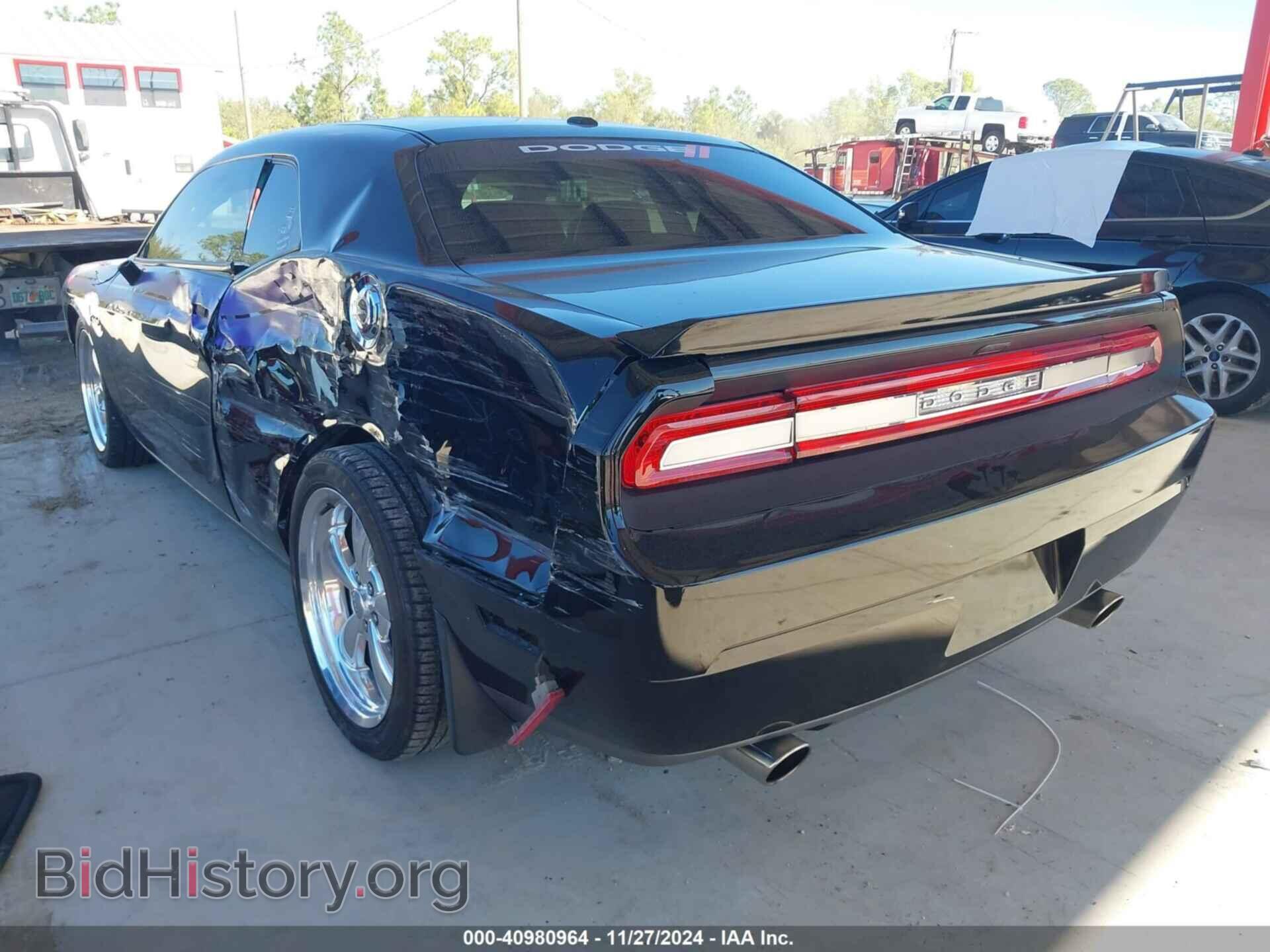 2012 DODGE CHALLENGER - VIN: 2C3CDYBTXCH155408 - Photo 3