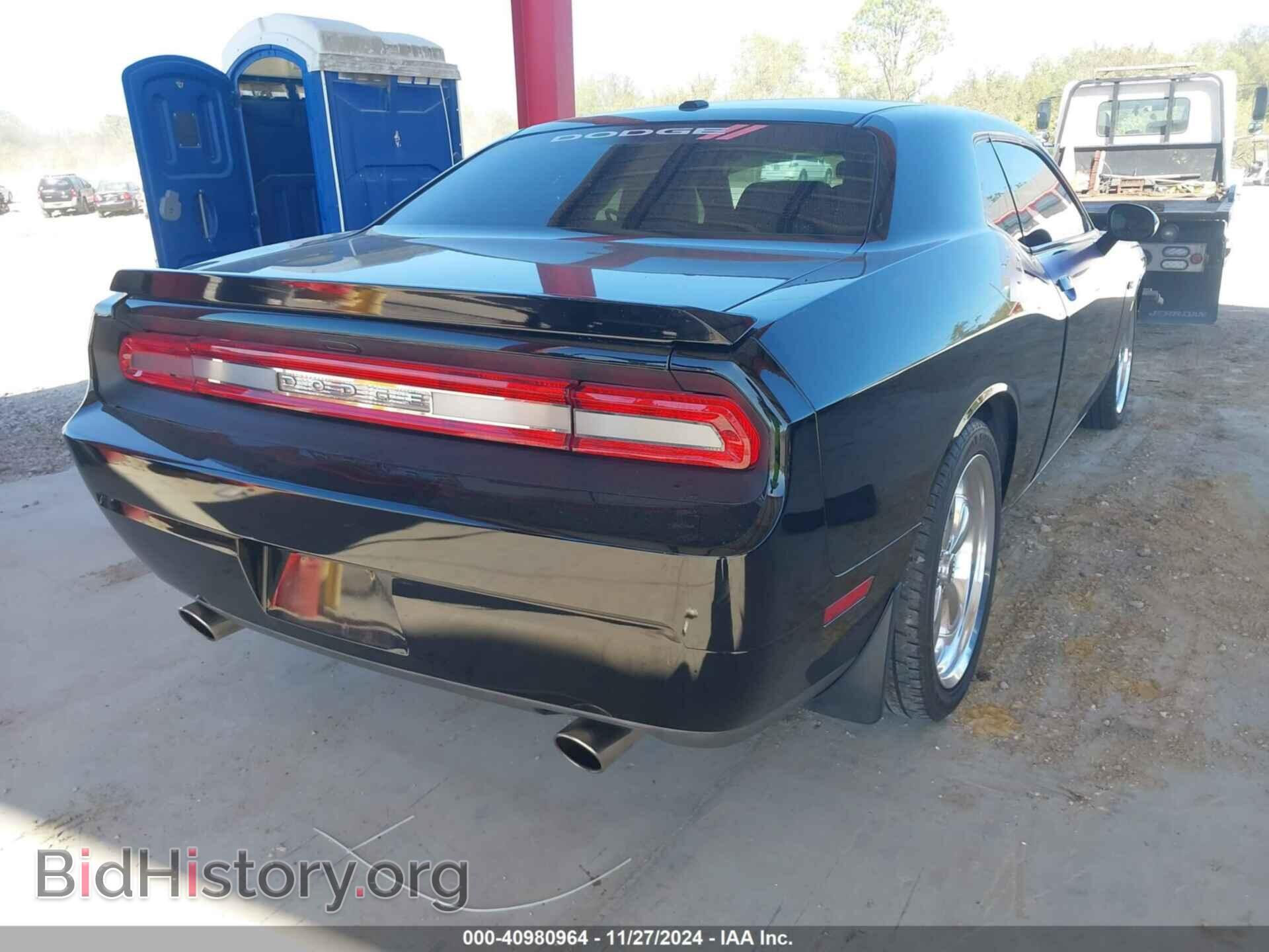 2012 DODGE CHALLENGER - VIN: 2C3CDYBTXCH155408 - Photo 4