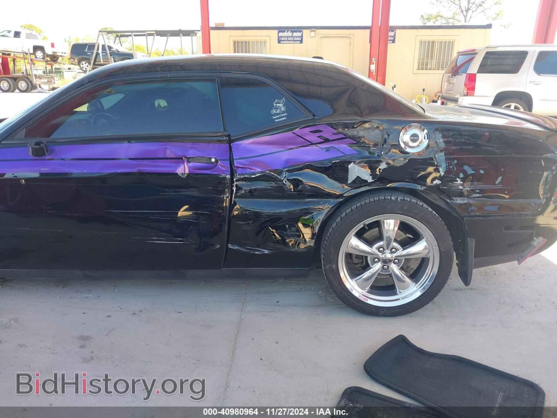 2012 DODGE CHALLENGER - VIN: 2C3CDYBTXCH155408 - Photo 6
