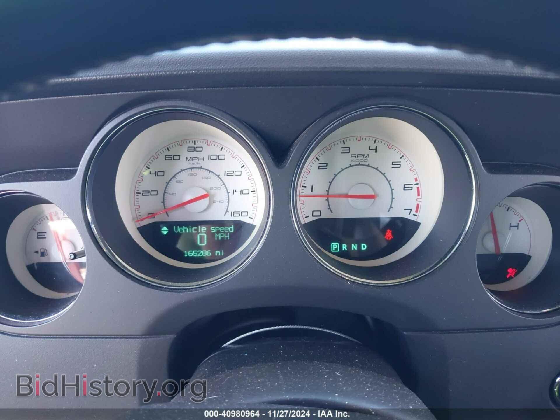 2012 DODGE CHALLENGER - VIN: 2C3CDYBTXCH155408 - Photo 7