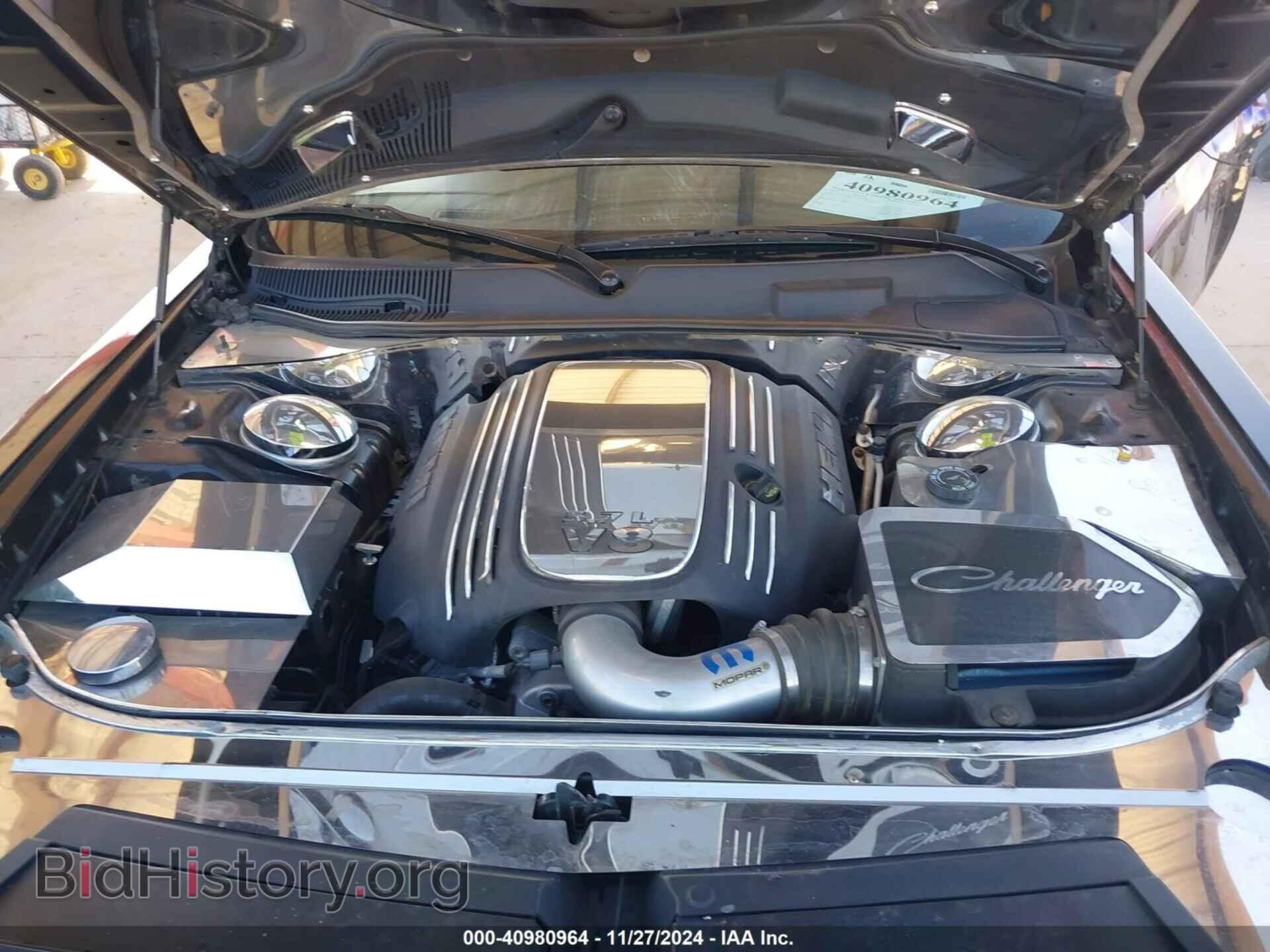 2012 DODGE CHALLENGER - VIN: 2C3CDYBTXCH155408 - Photo 10