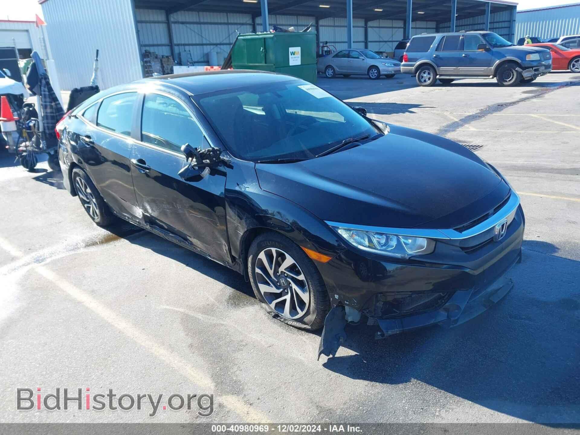 Фотография 19XFC2F77HE018077 - HONDA CIVIC 2017