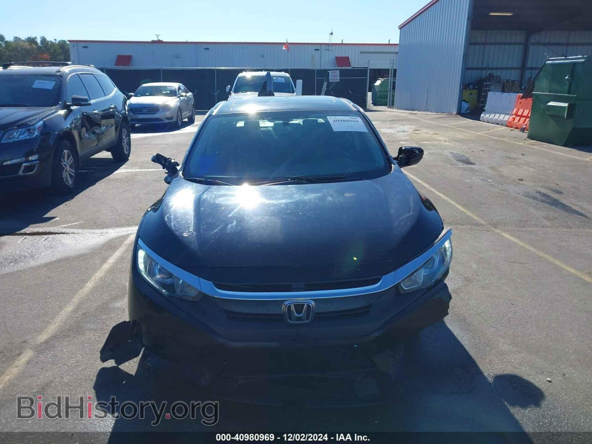 2017 HONDA CIVIC - VIN: 19XFC2F77HE018077 - Фото 12