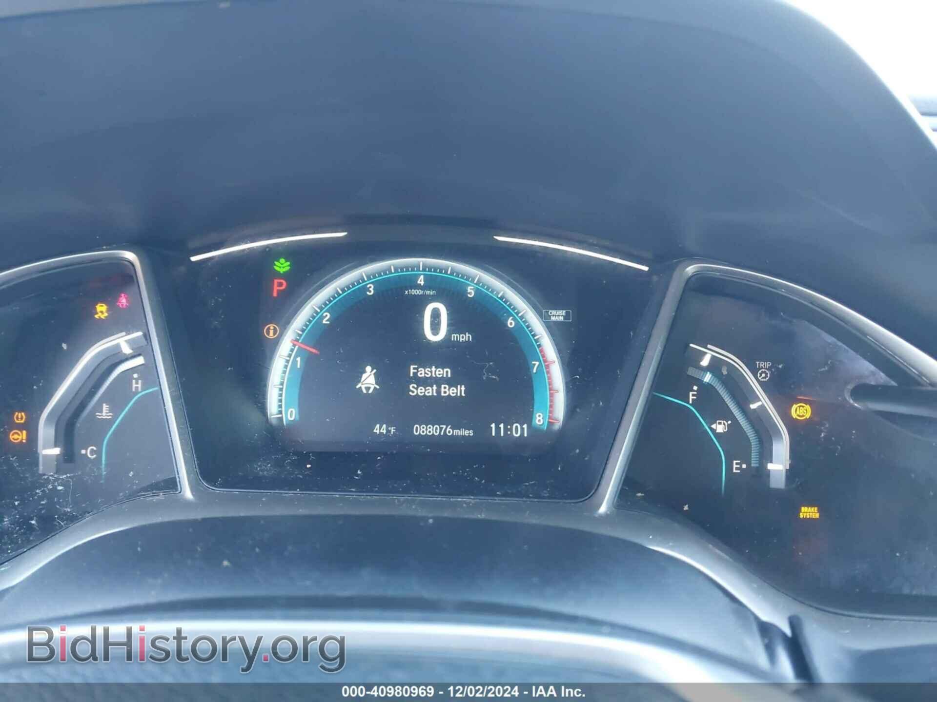 2017 HONDA CIVIC - VIN: 19XFC2F77HE018077 - Фото 7