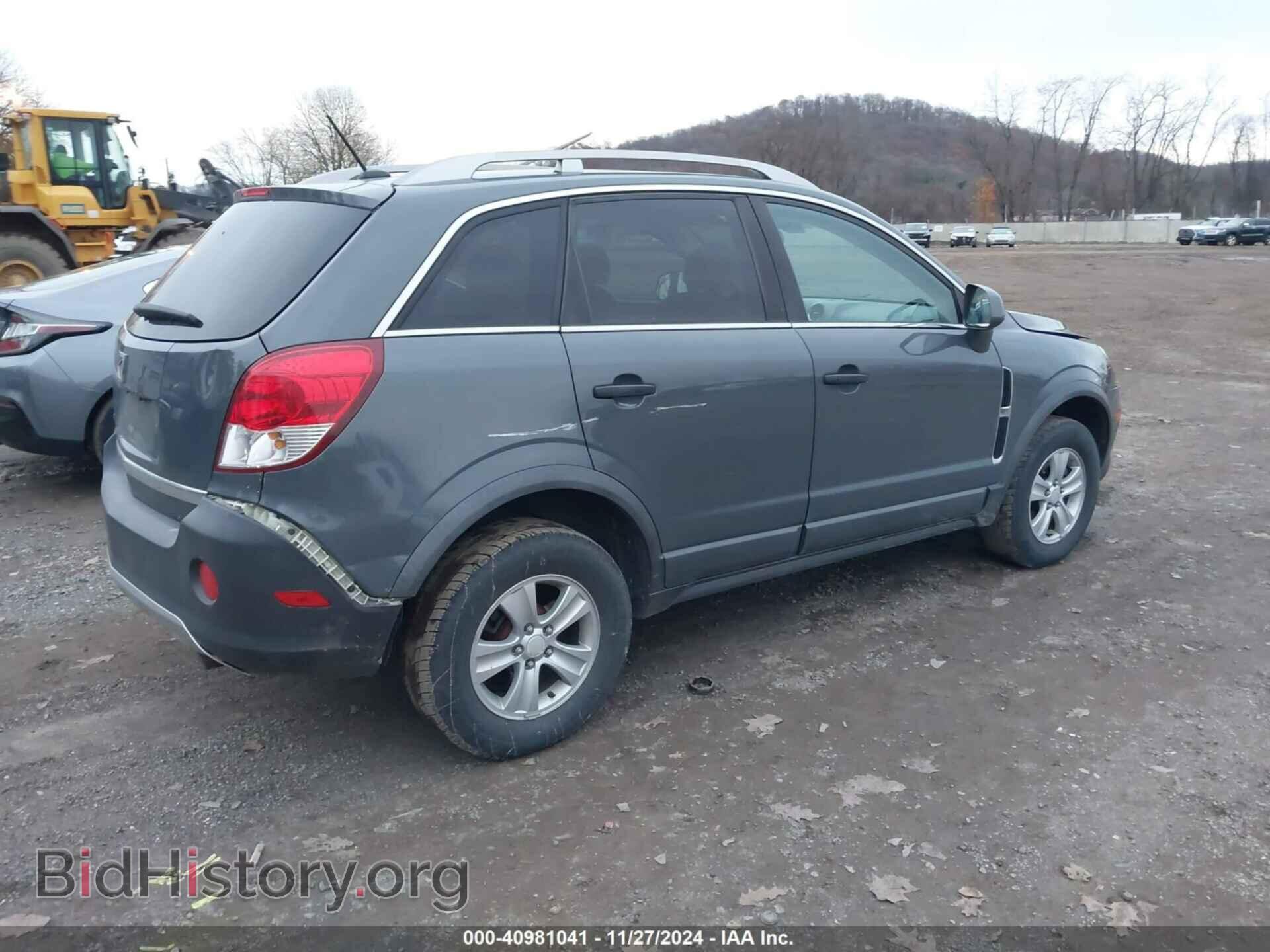 2009 SATURN VUE - VIN: 3GSCL33P89S577013 - Фото 4