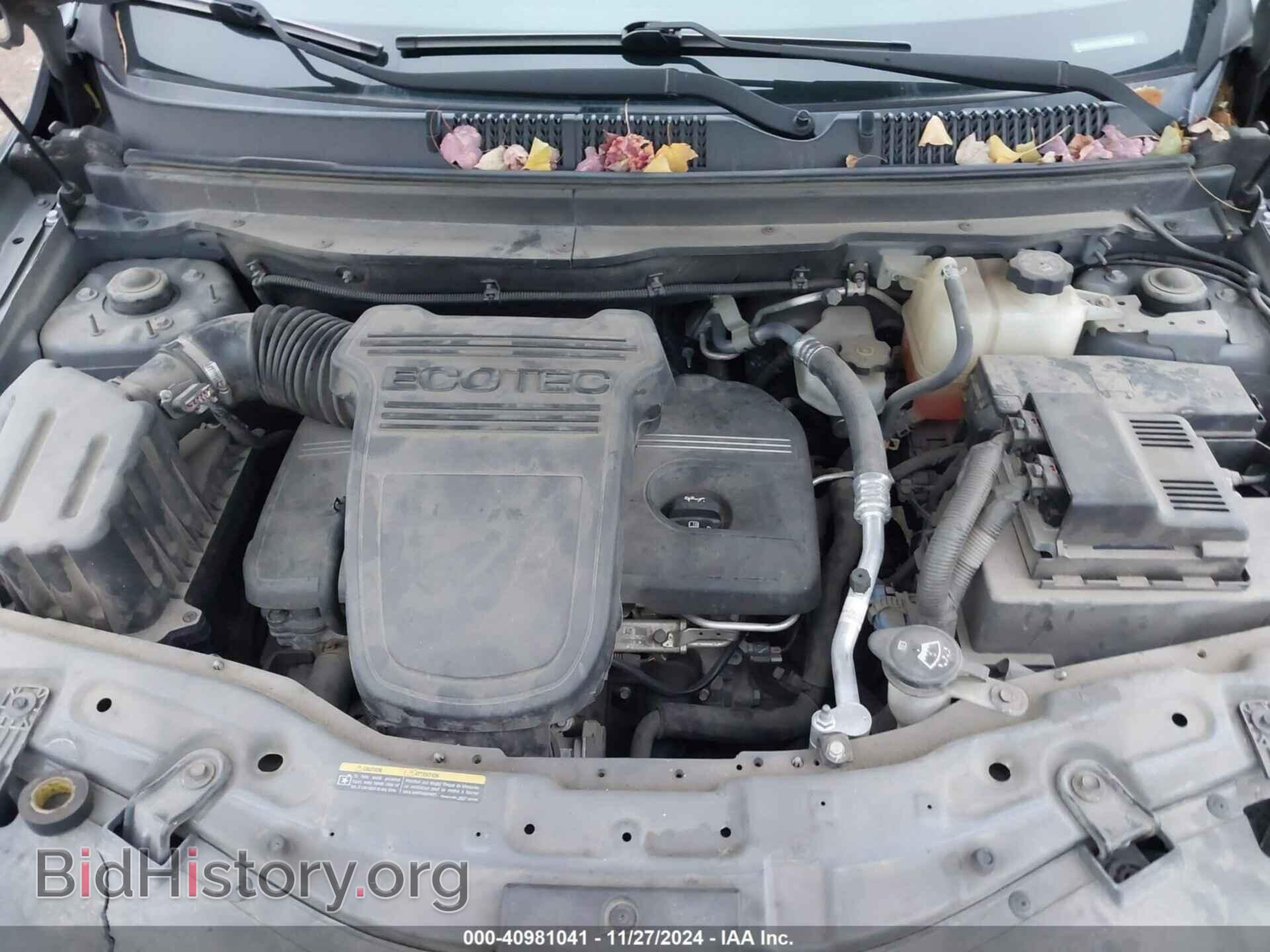 2009 SATURN VUE - VIN: 3GSCL33P89S577013 - Фото 10