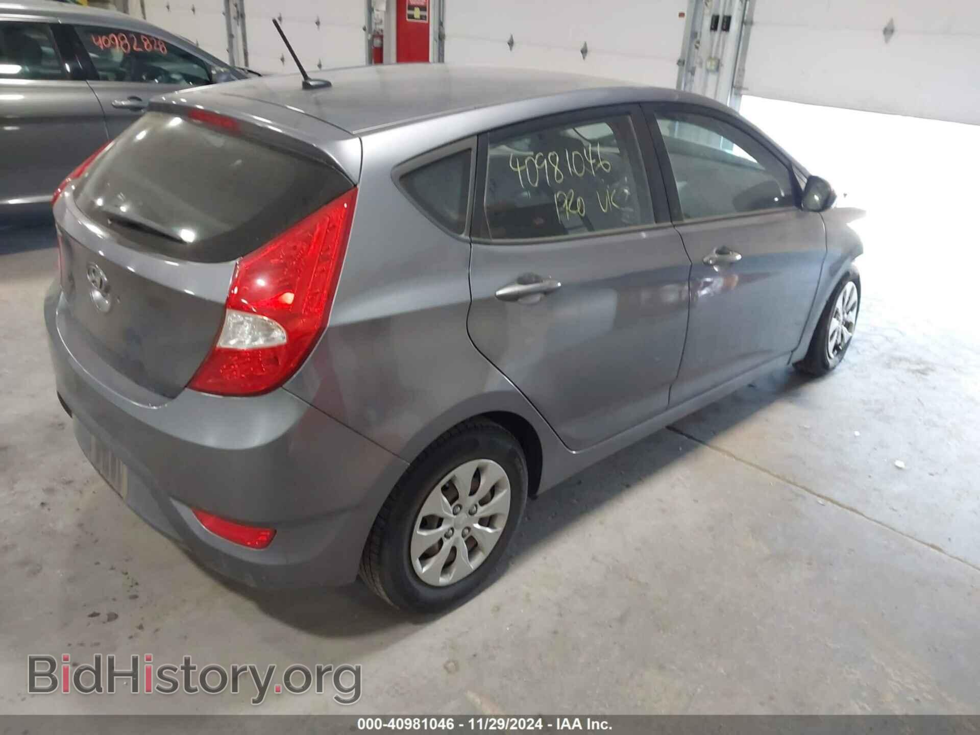 2015 HYUNDAI ACCENT - VIN: KMHCT5AEXFU220075 - Фото 4