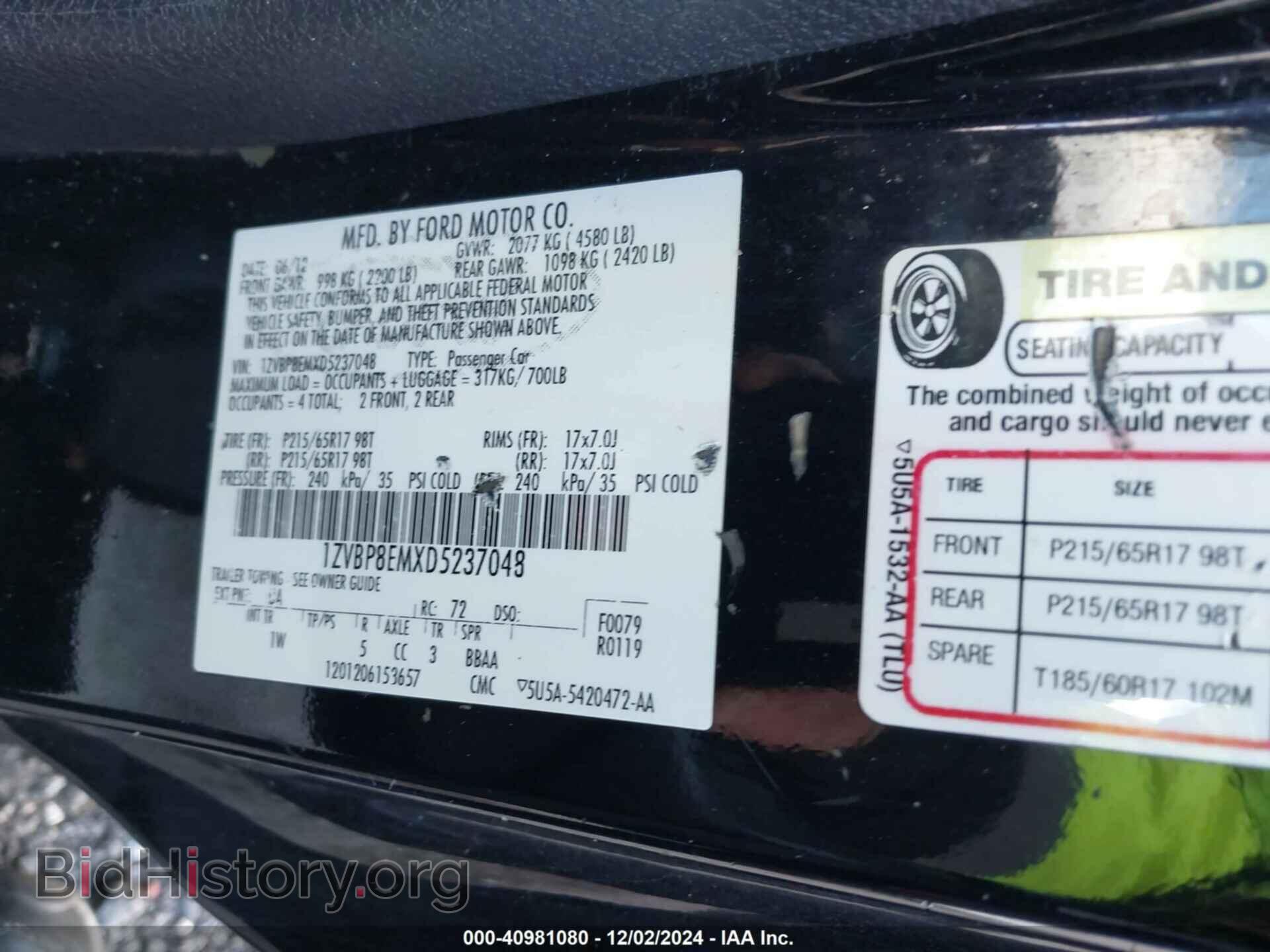 2013 FORD MUSTANG - VIN: 1ZVBP8EMXD5237048 - Фото 9