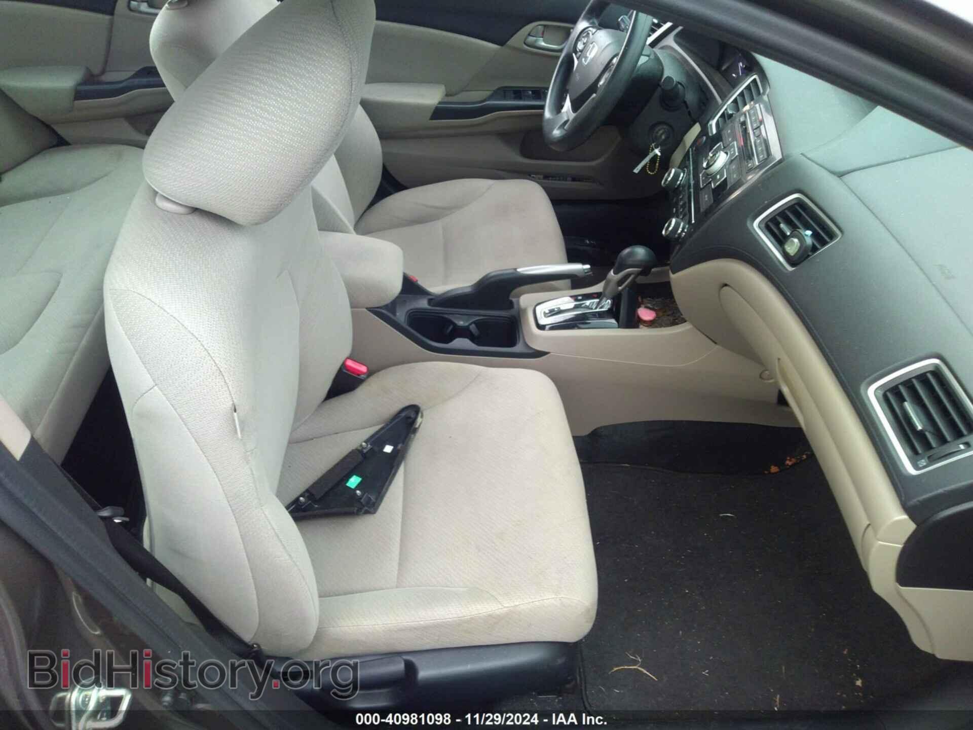 2013 HONDA CIVIC - VIN: 2HGFB2F52DH590966 - Фото 5