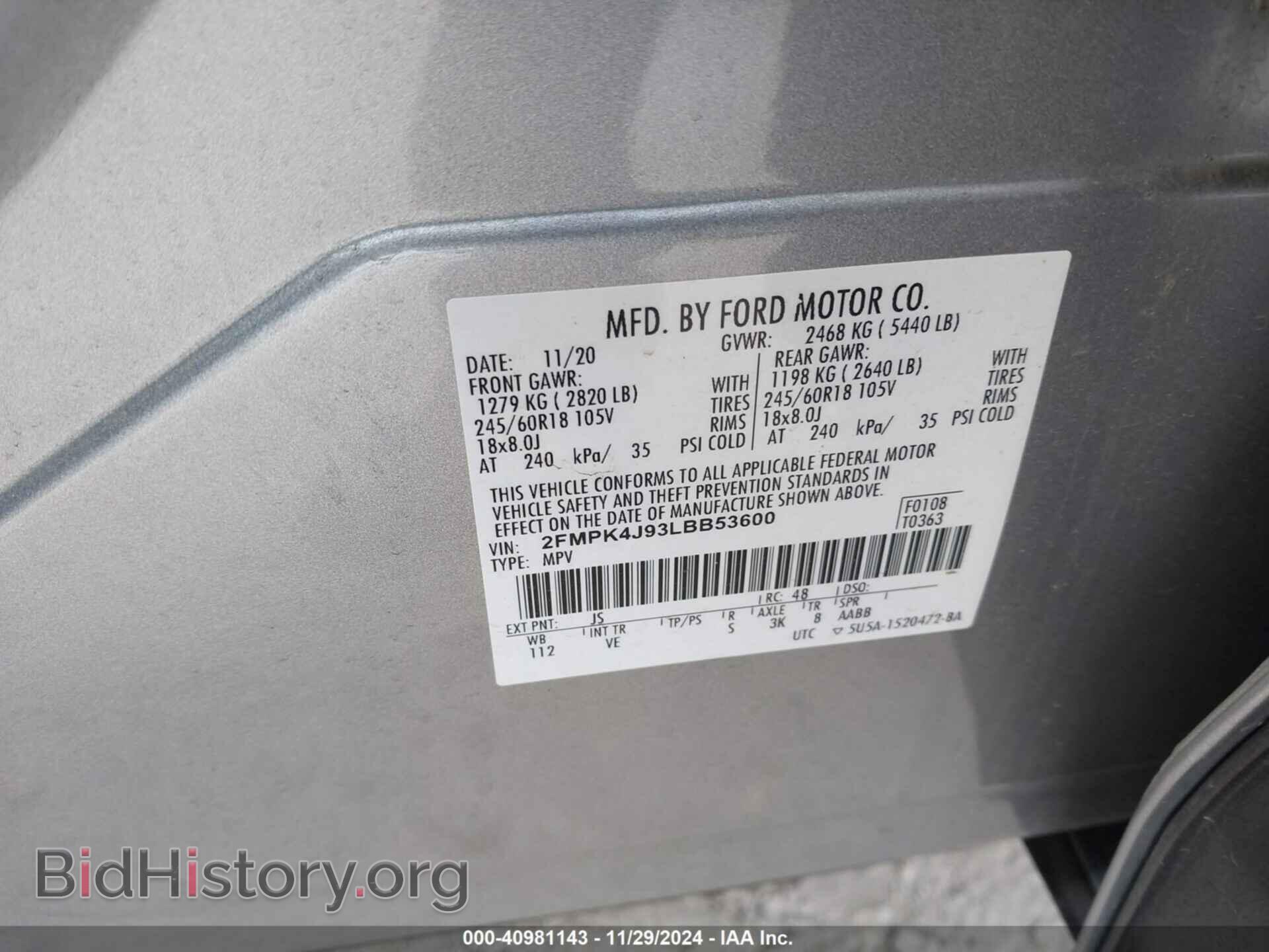 2020 FORD EDGE - VIN: 2FMPK4J93LBB53600 - Фото 9