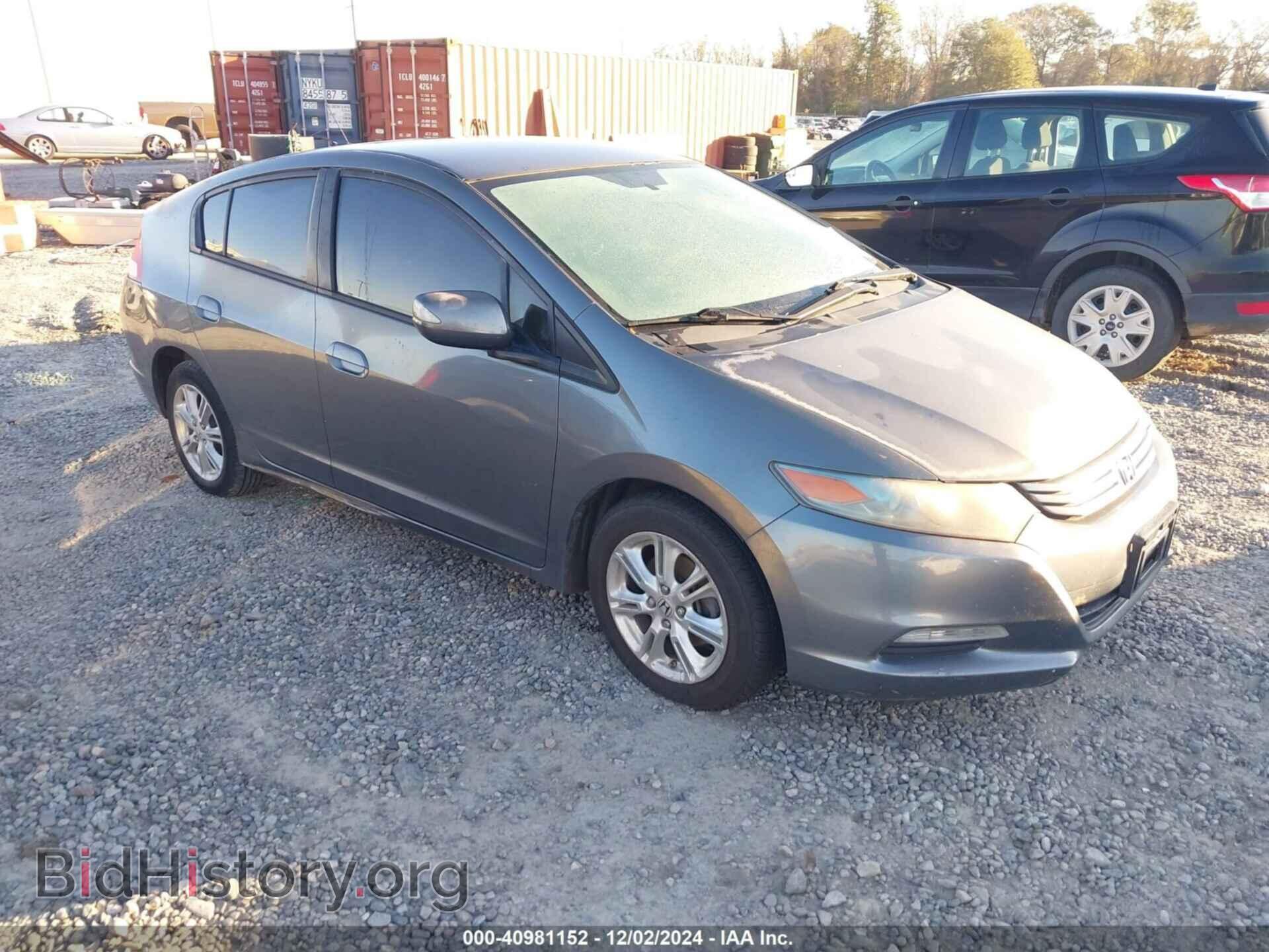 Photo JHMZE2H74AS031939 - HONDA INSIGHT 2010
