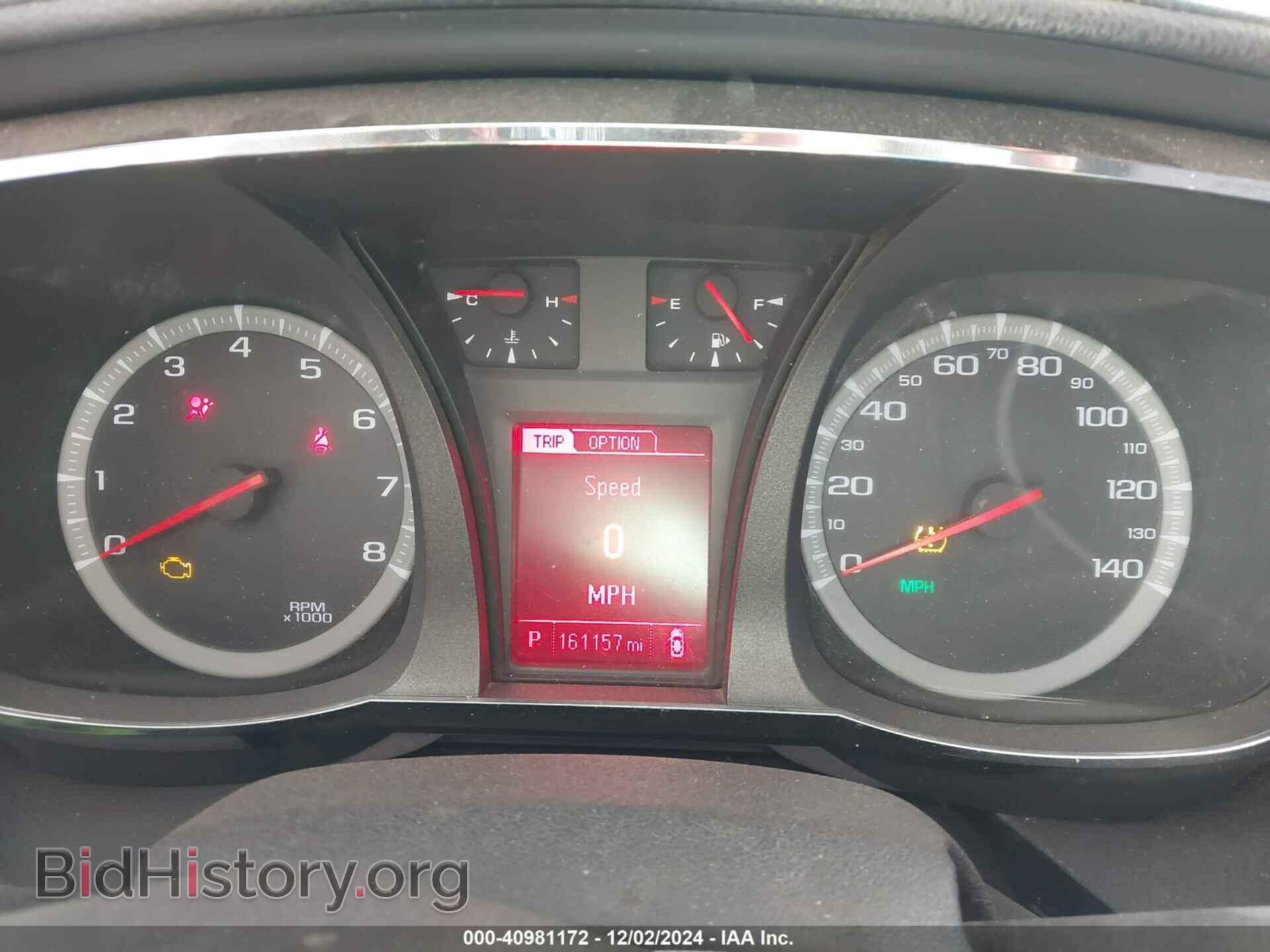 2016 GMC TERRAIN - VIN: 2GKALMEK3G6343937 - Фото 7