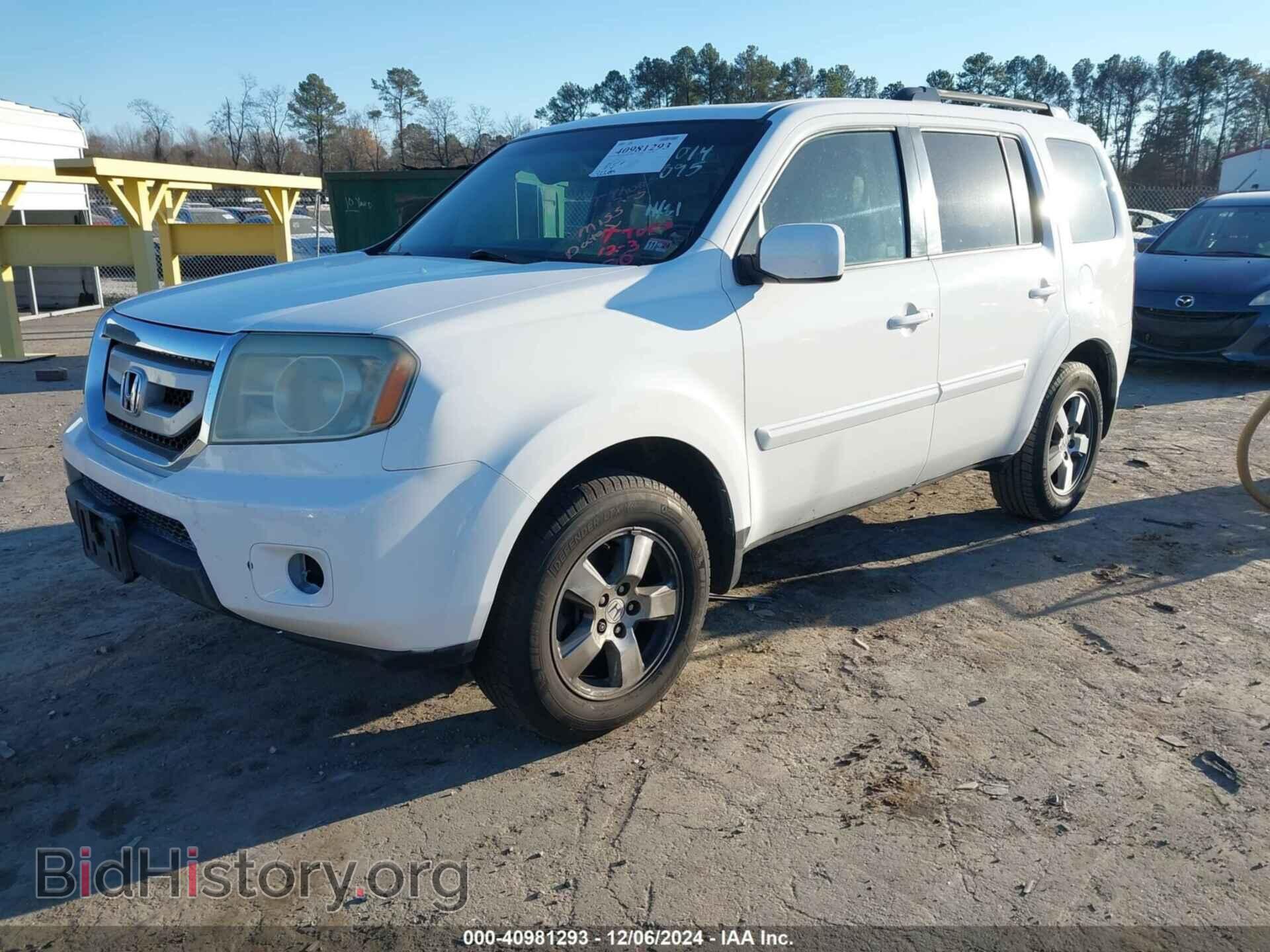 2011 HONDA PILOT - VIN: 5FNYF3H56BB014895 - Фото 2