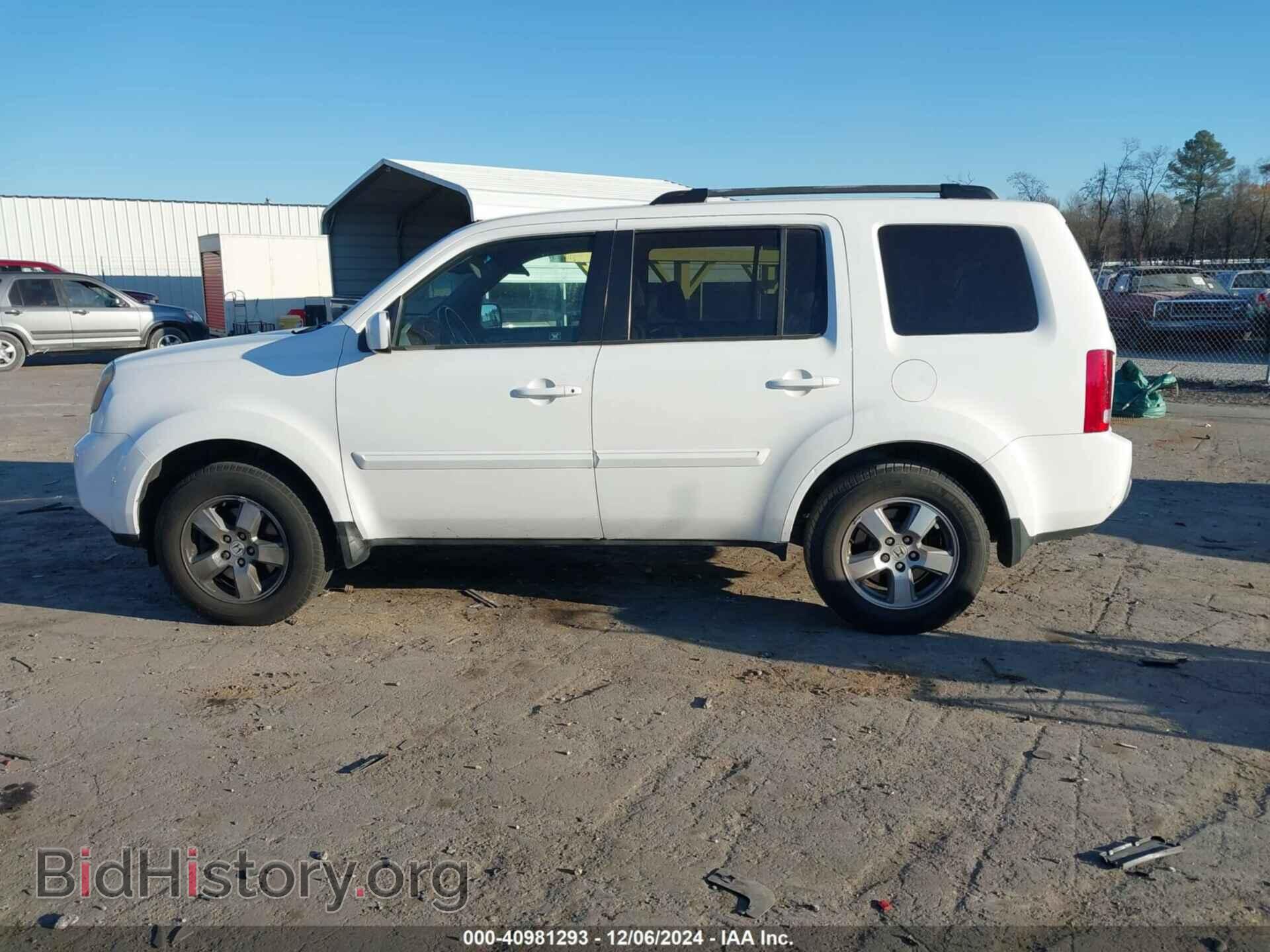 2011 HONDA PILOT - VIN: 5FNYF3H56BB014895 - Фото 14
