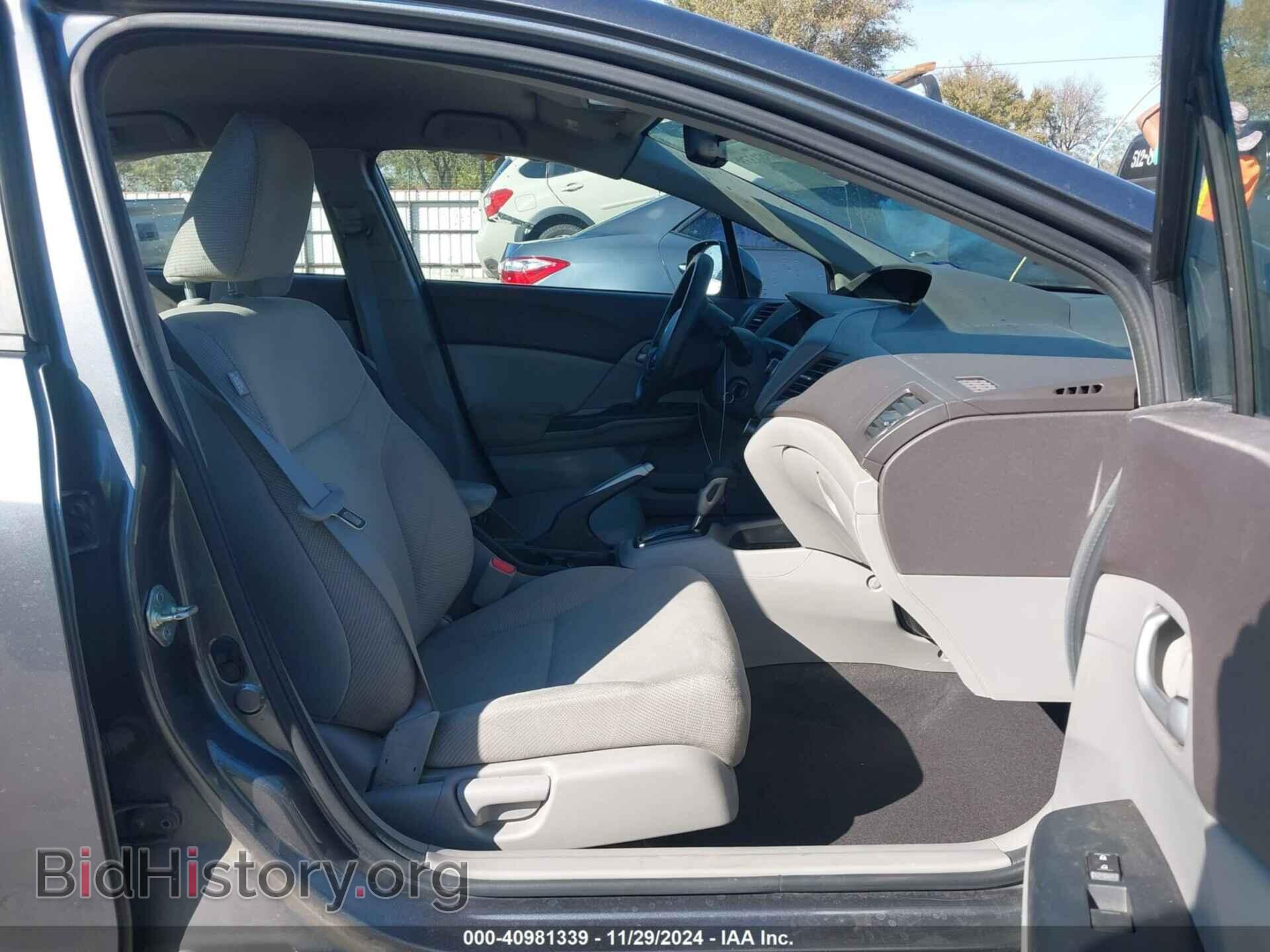 2012 HONDA CIVIC - VIN: 19XFB2F57CE386236 - Фото 5