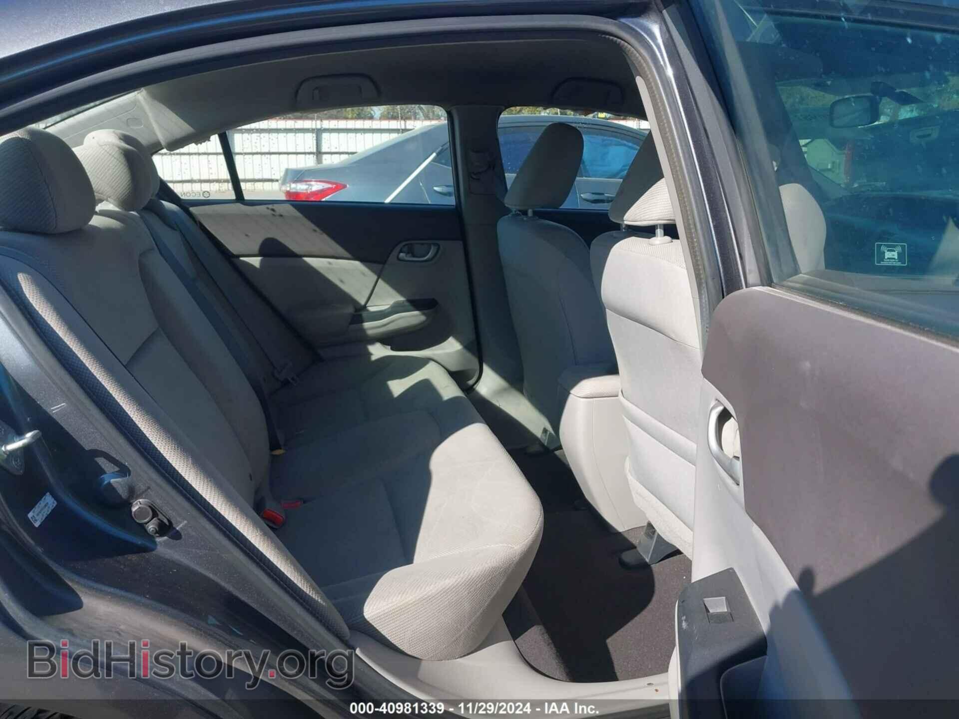 2012 HONDA CIVIC - VIN: 19XFB2F57CE386236 - Фото 8