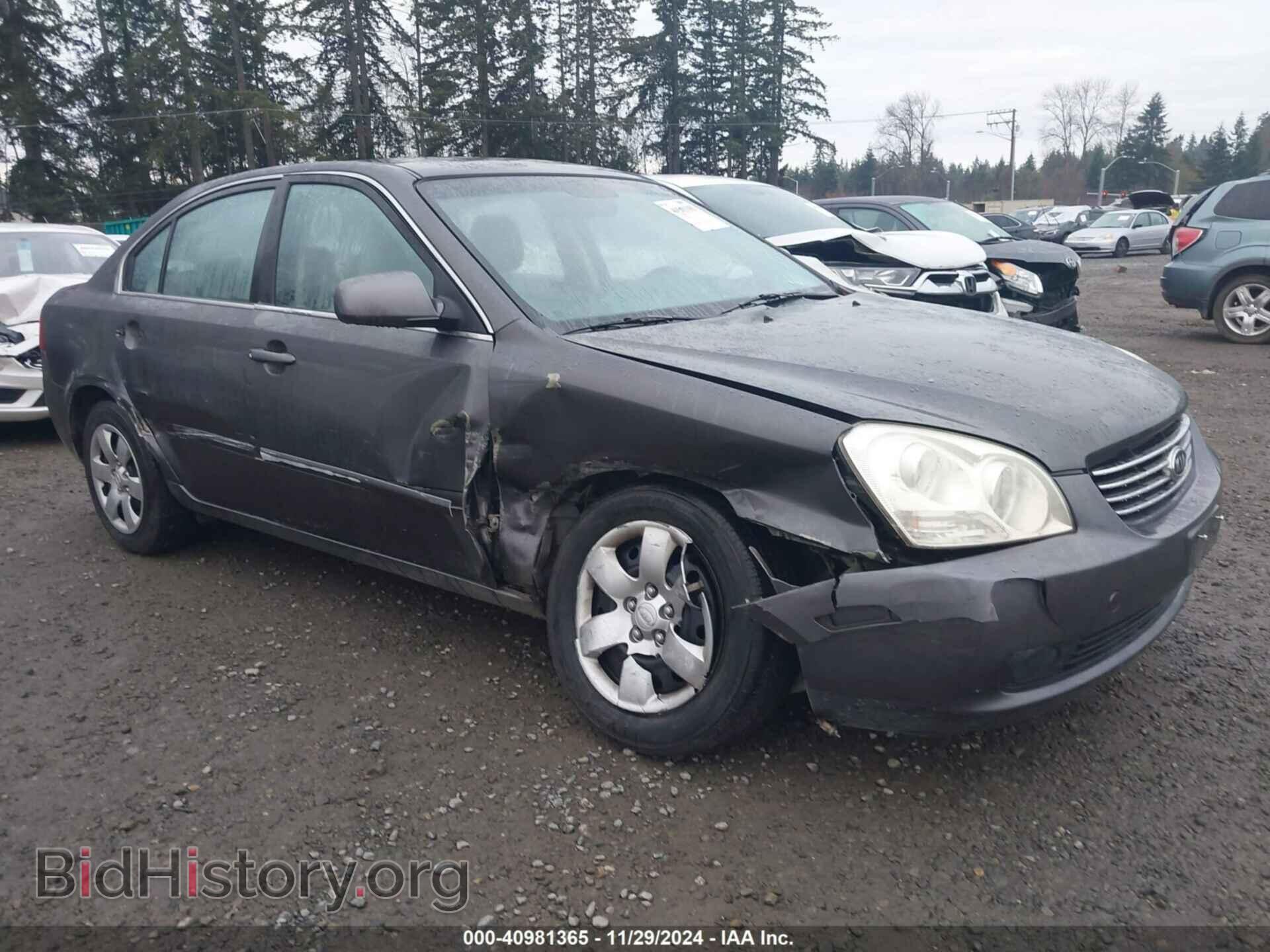 Photo KNAGE123385256335 - KIA OPTIMA 2008