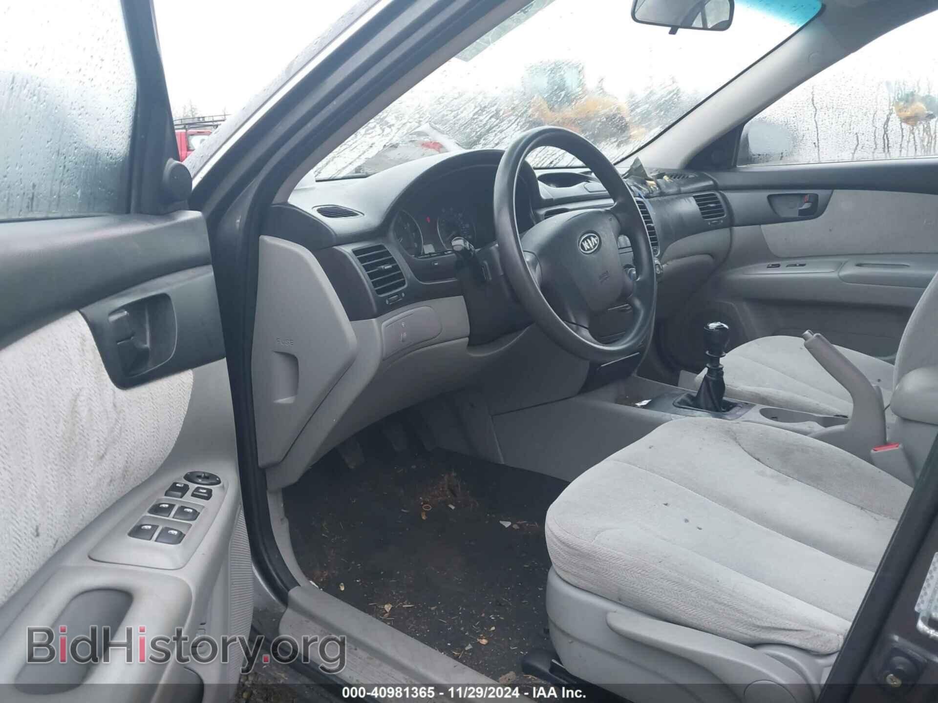 2008 KIA OPTIMA - VIN: KNAGE123385256335 - Фото 5