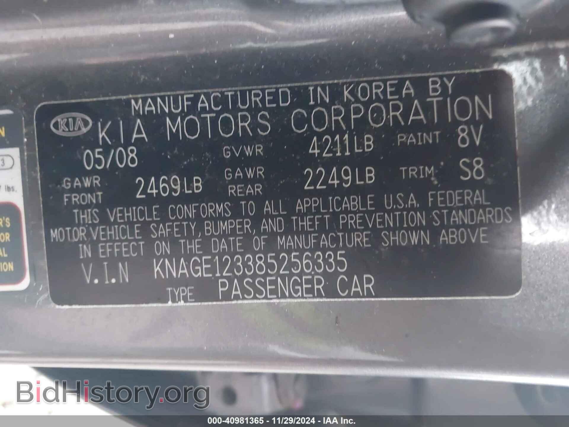 2008 KIA OPTIMA - VIN: KNAGE123385256335 - Фото 9