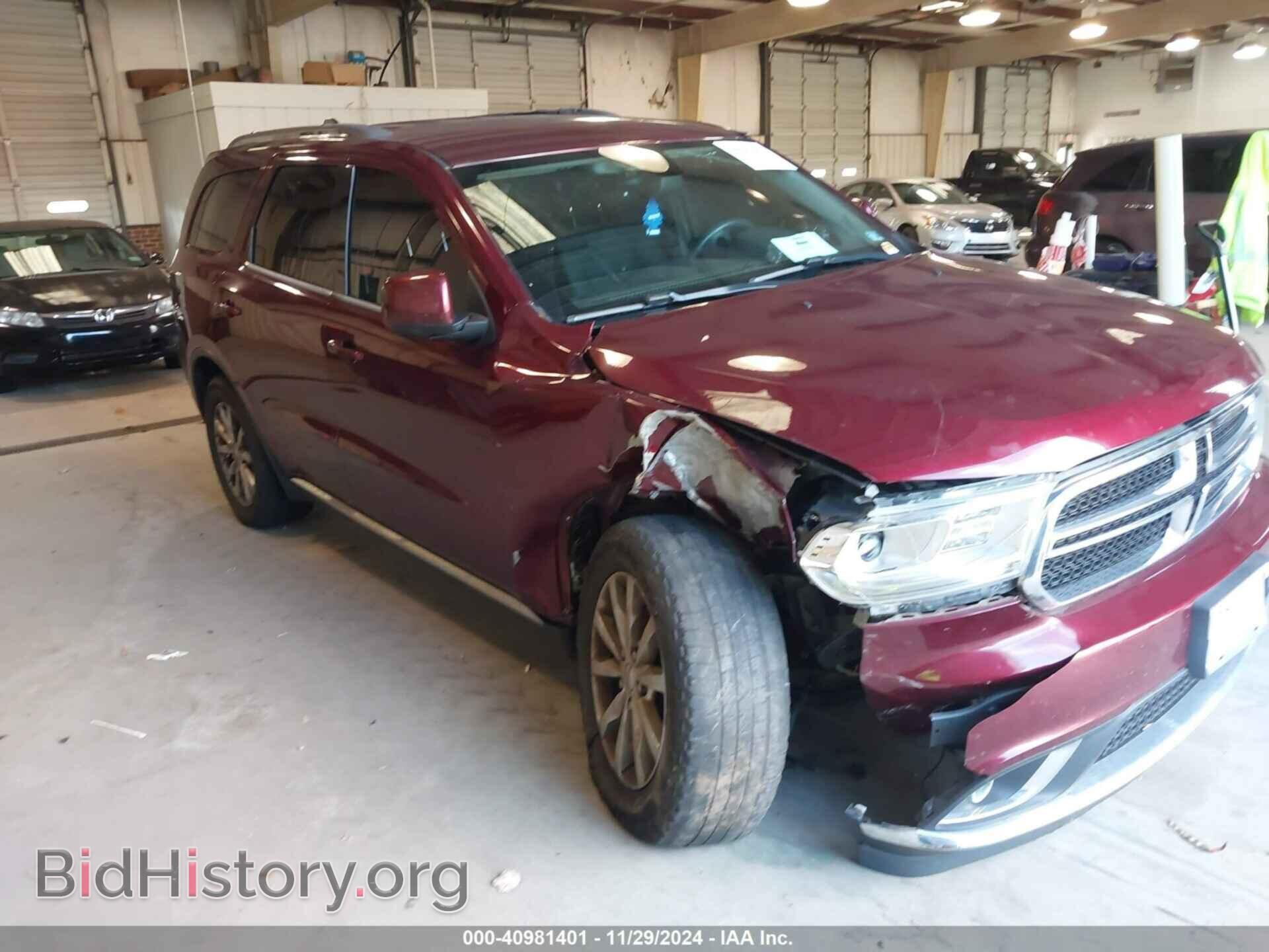 Фотография 1C4RDJAG7HC958060 - DODGE DURANGO 2017