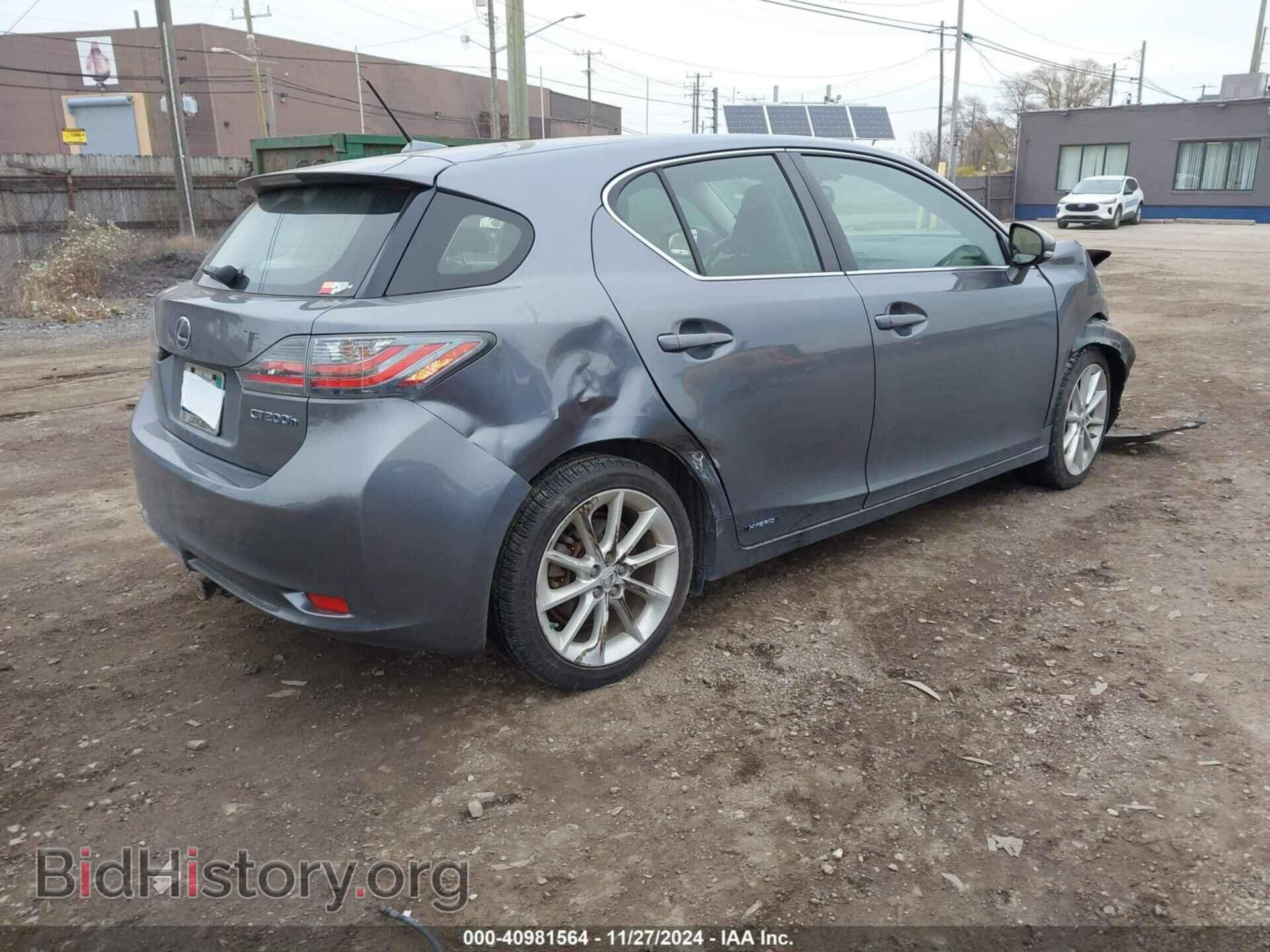 2012 LEXUS CT 200H - VIN: JTHKD5BH7C2105199 - Фото 4