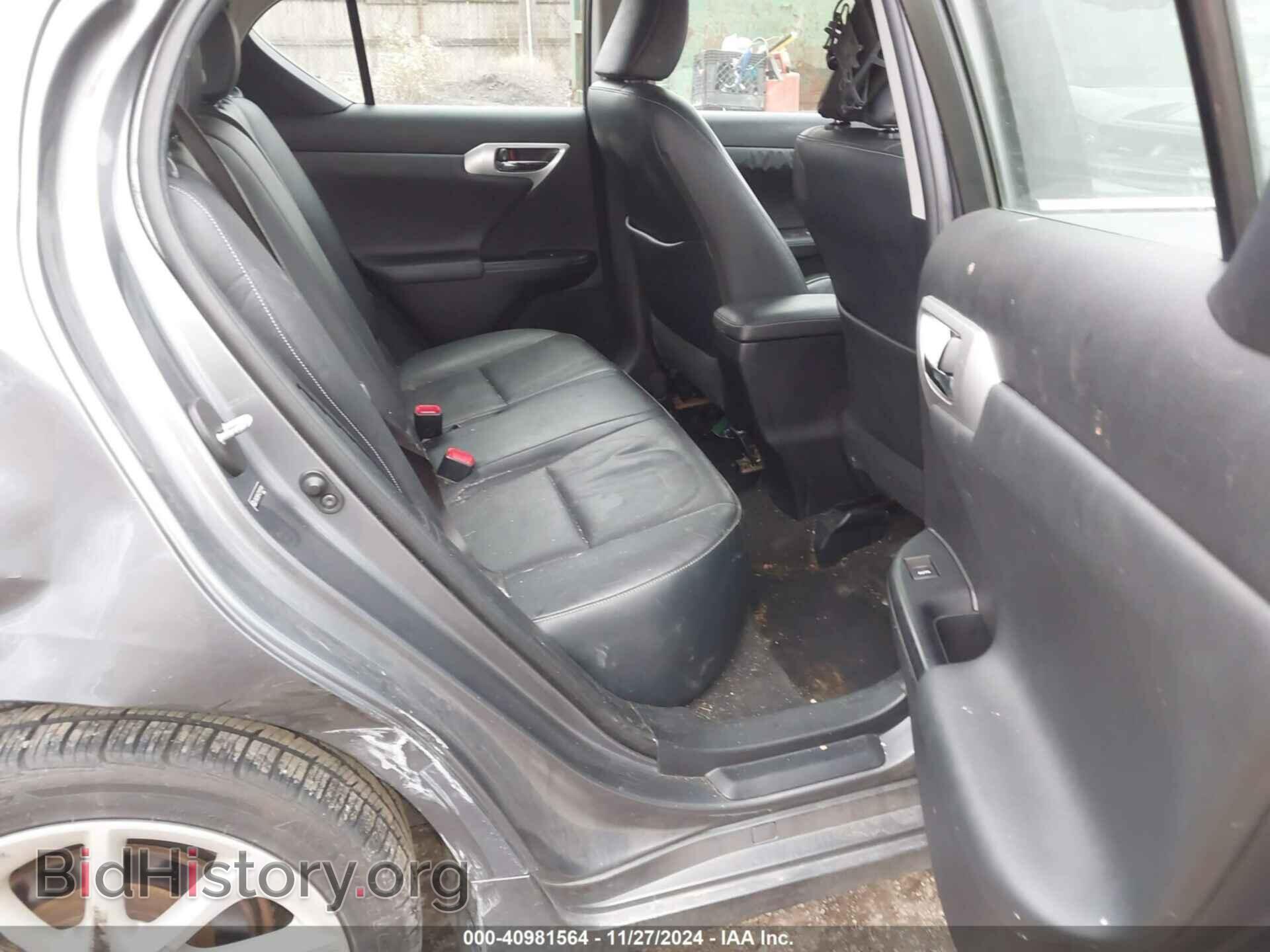 2012 LEXUS CT 200H - VIN: JTHKD5BH7C2105199 - Фото 8