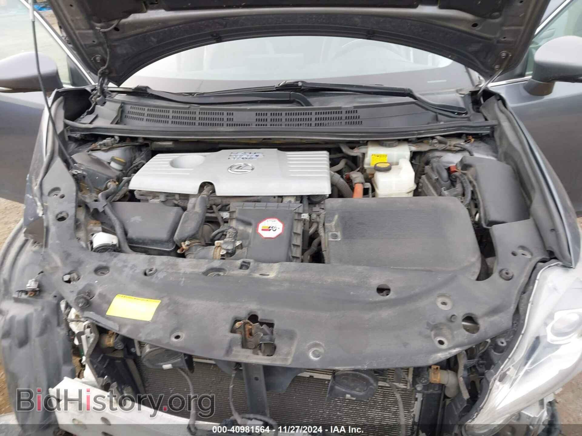 2012 LEXUS CT 200H - VIN: JTHKD5BH7C2105199 - Фото 10