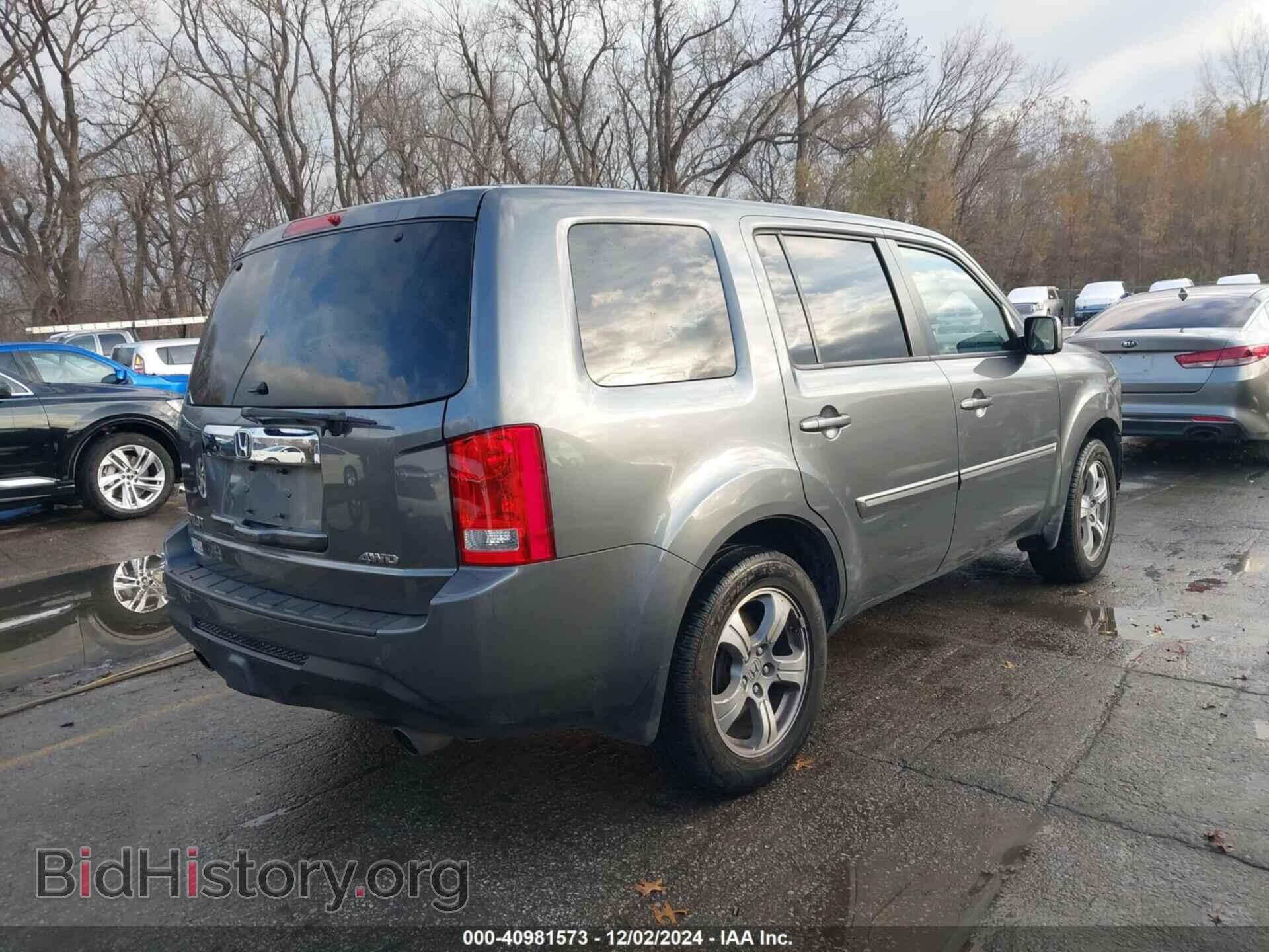 2012 HONDA PILOT - VIN: 5FNYF4H70CB044841 - Фото 4