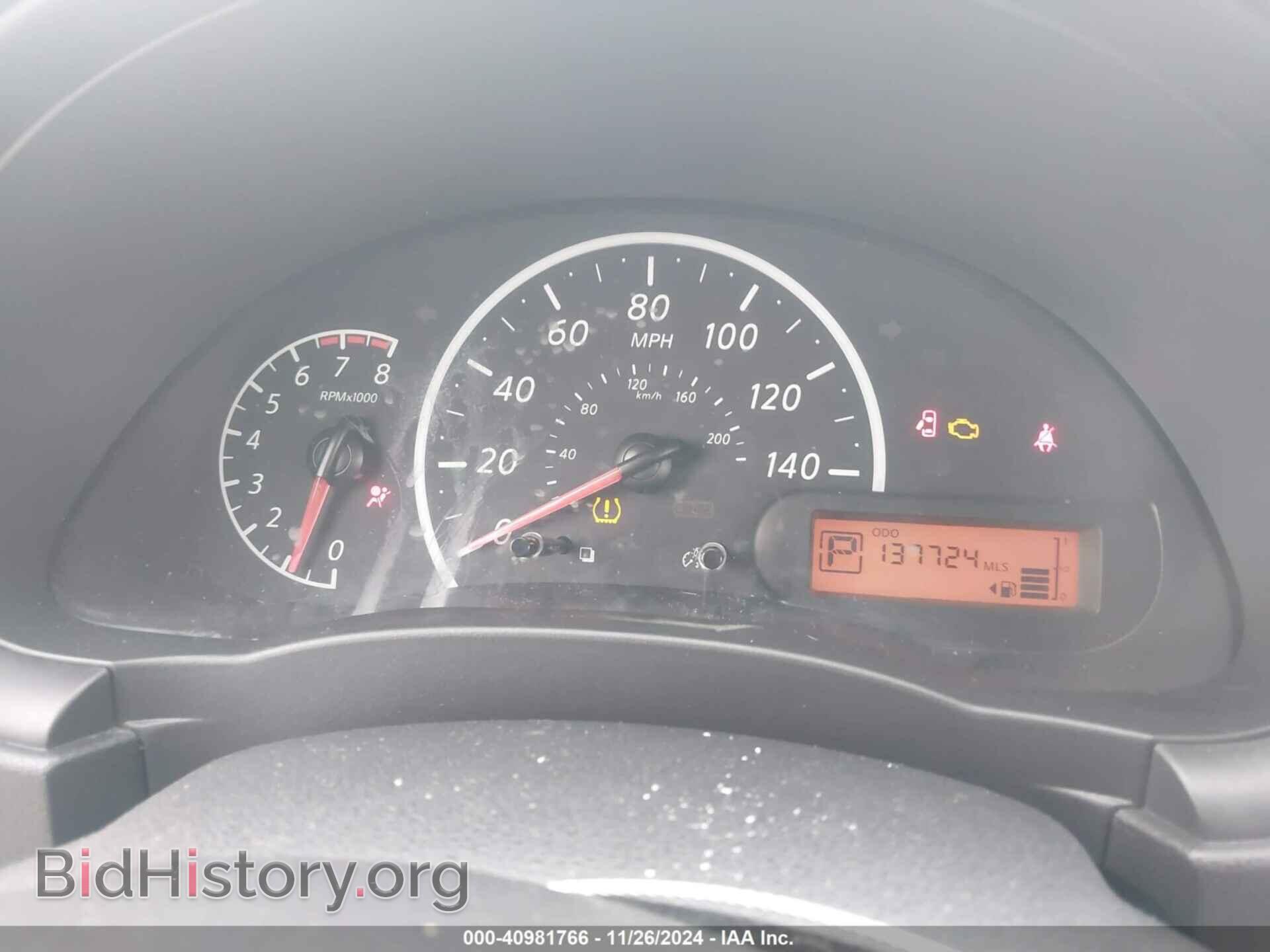 2017 NISSAN VERSA - VIN: 3N1CN7AP3HL824059 - Photo 7