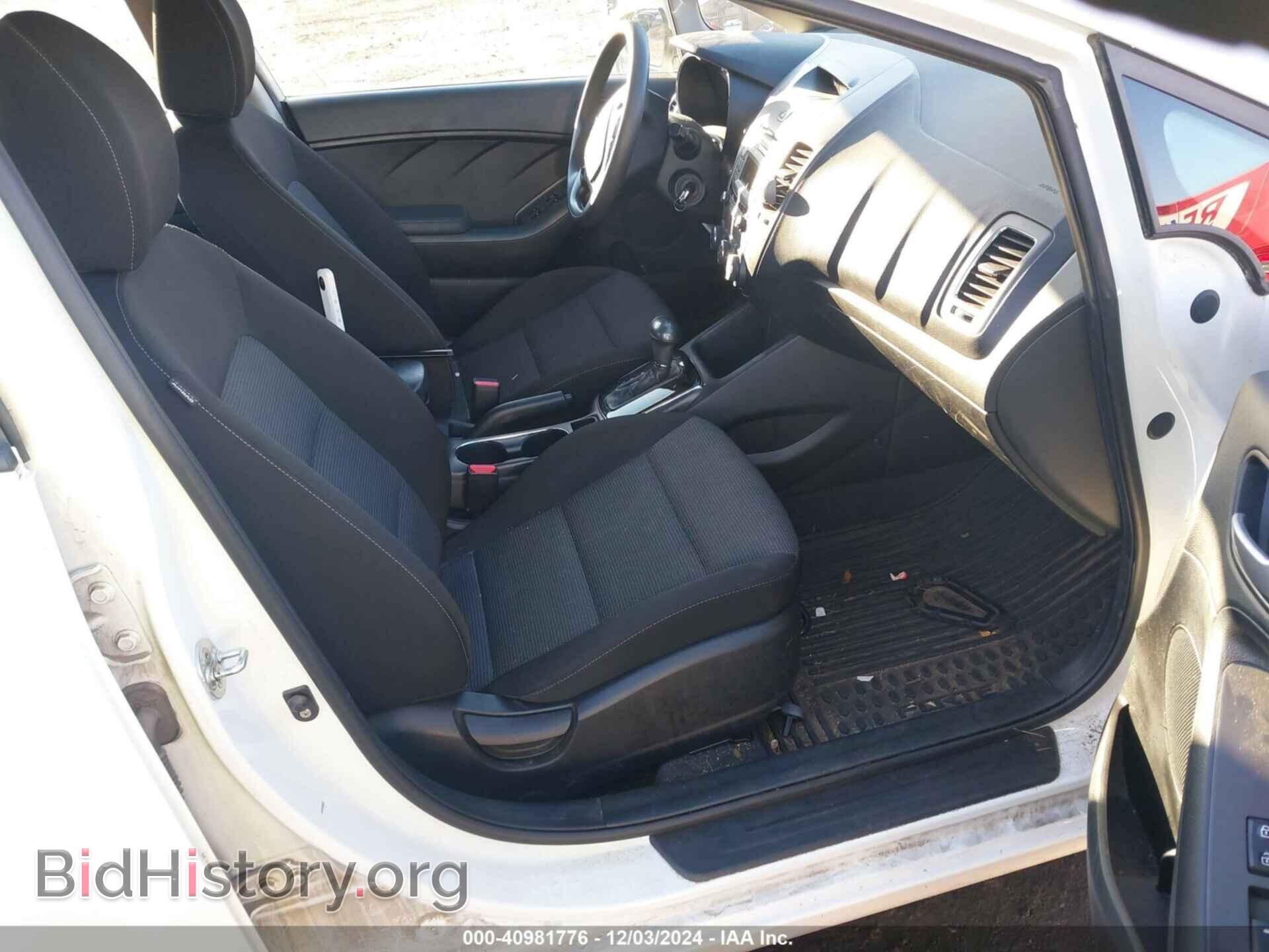 2017 KIA FORTE - VIN: 3KPFK4A76HE100839 - Фото 5