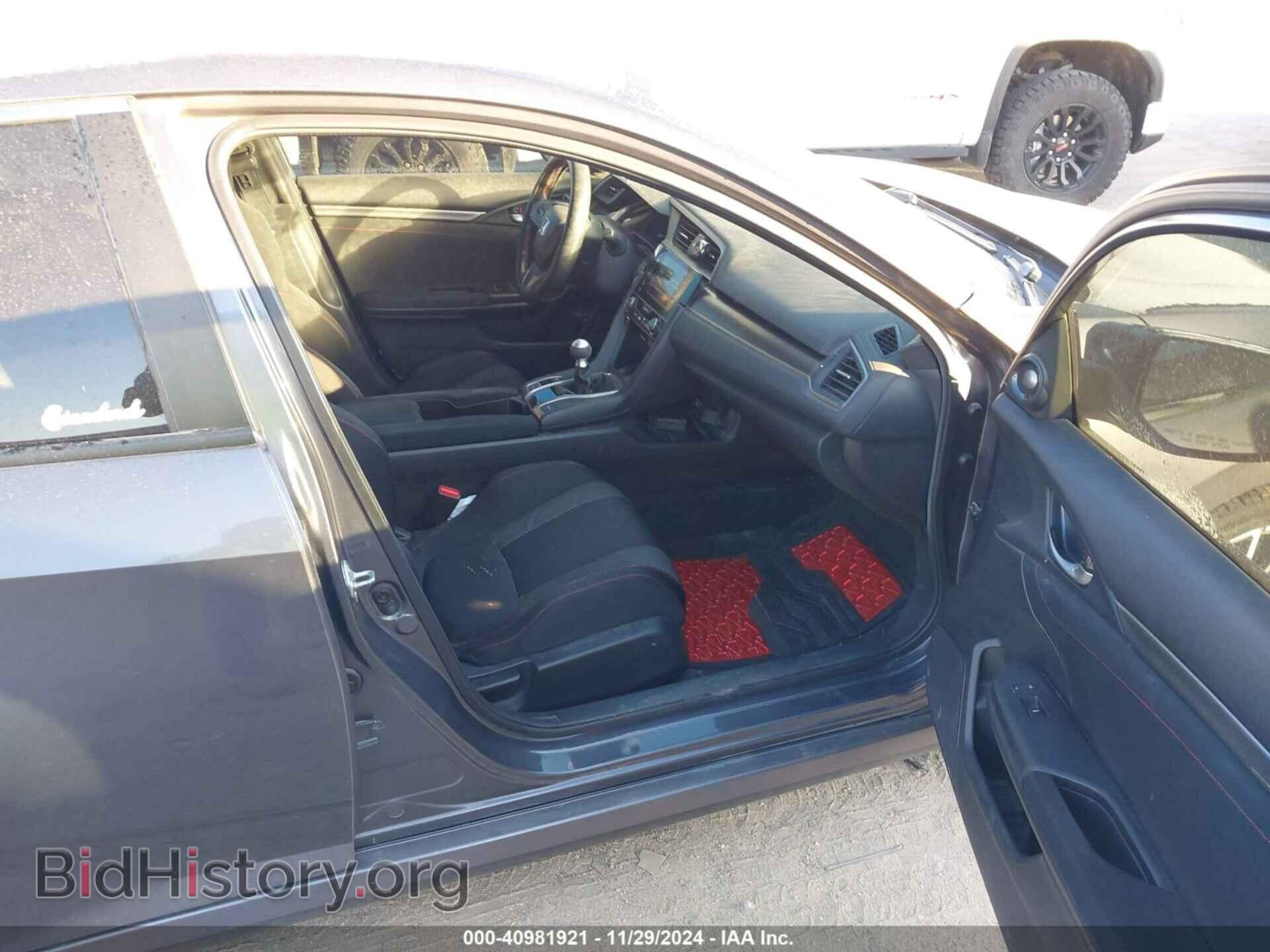 2017 HONDA CIVIC - VIN: 2HGFC1E54HH704030 - Фото 5