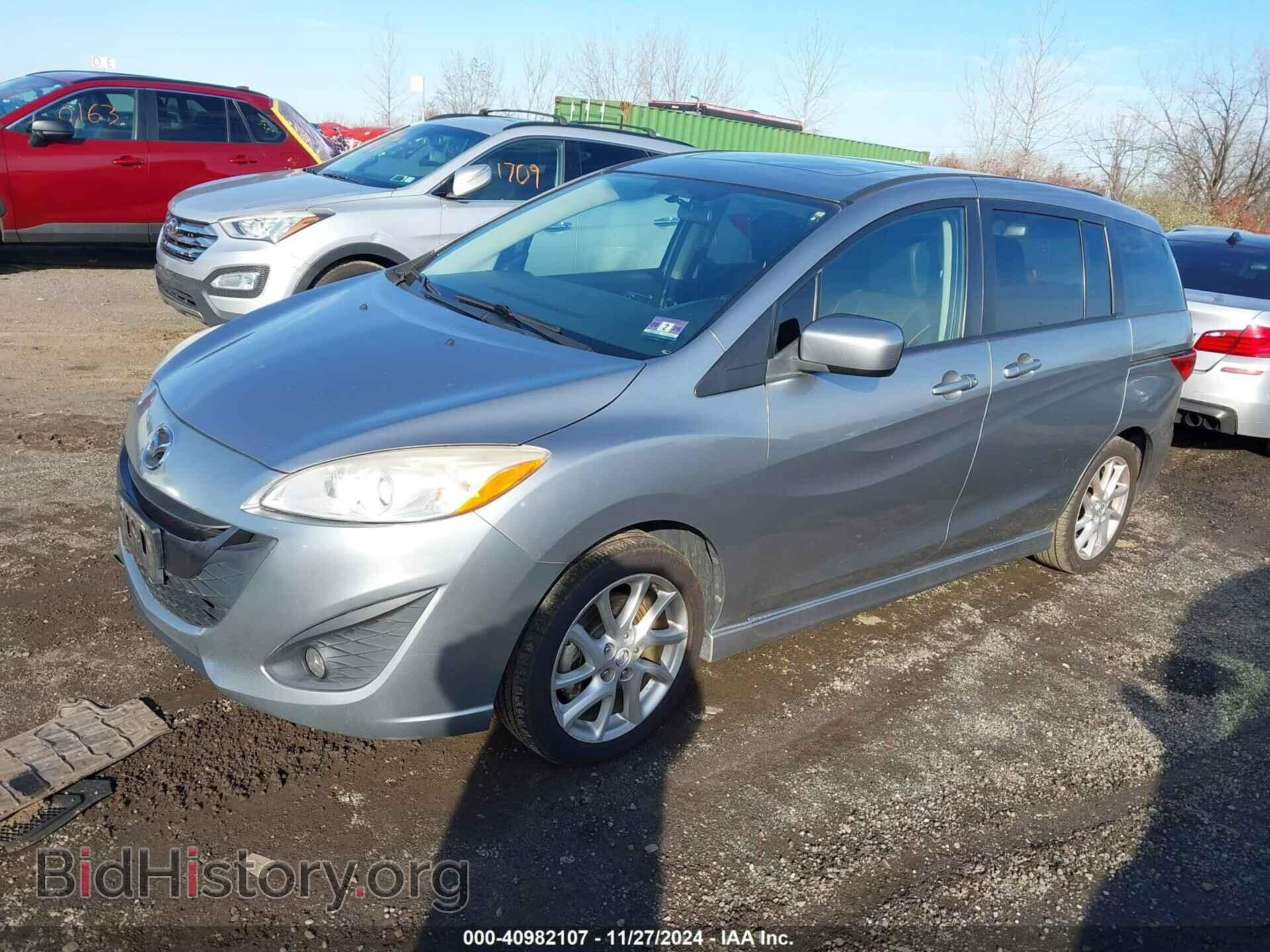2012 MAZDA MAZDA5 - VIN: JM1CW2DL6C0100314 - Фото 2