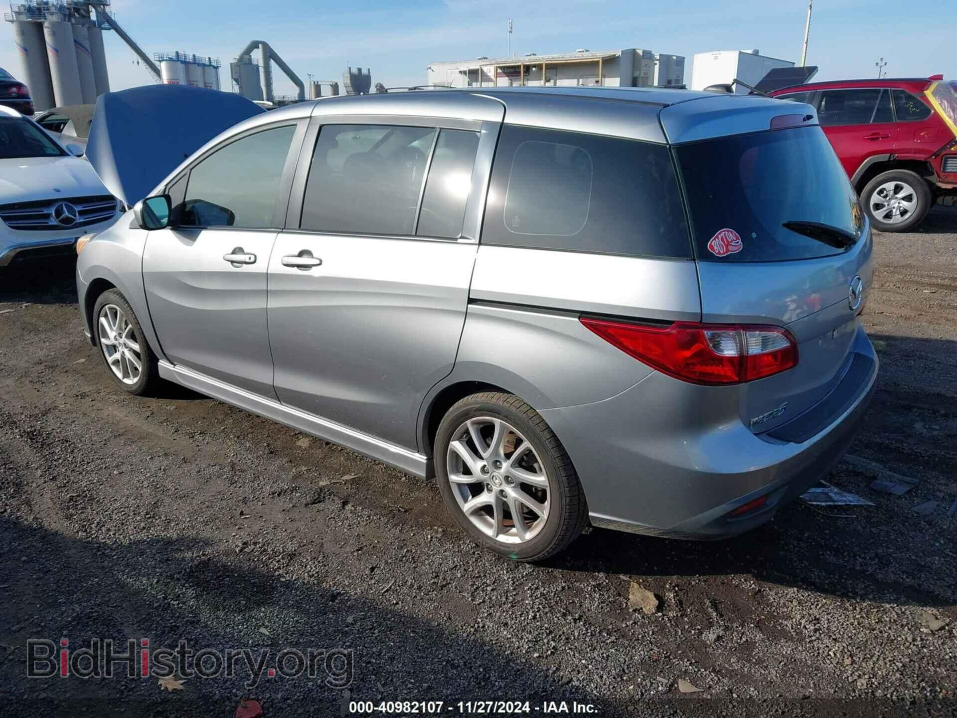 2012 MAZDA MAZDA5 - VIN: JM1CW2DL6C0100314 - Фото 3