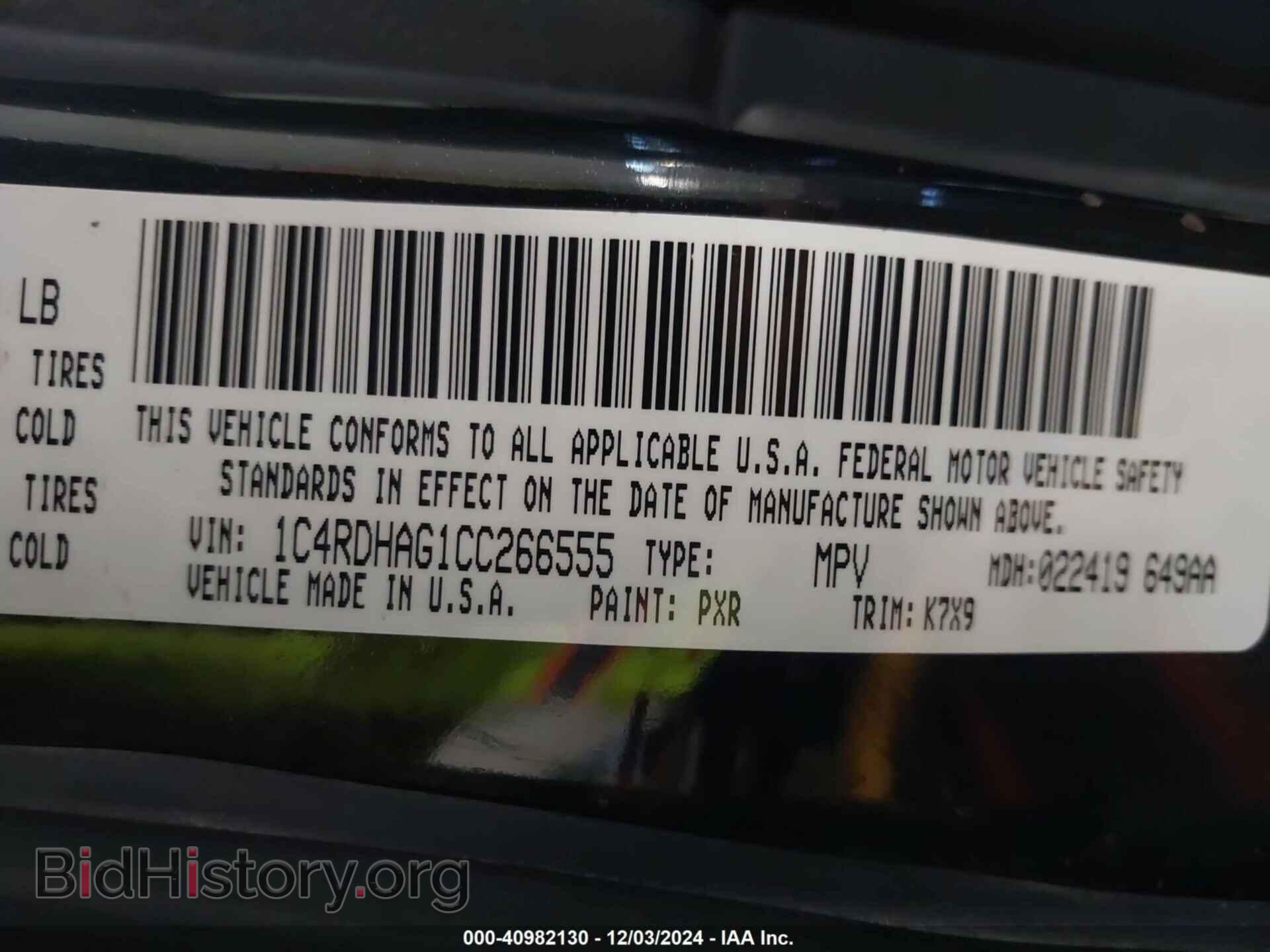 2012 DODGE DURANGO - VIN: 1C4RDHAG1CC266555 - Фото 9