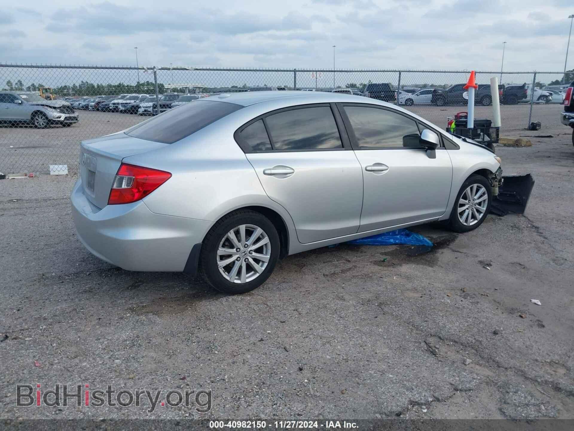2012 HONDA CIVIC - VIN: 2HGFB2F99CH523329 - Фото 4